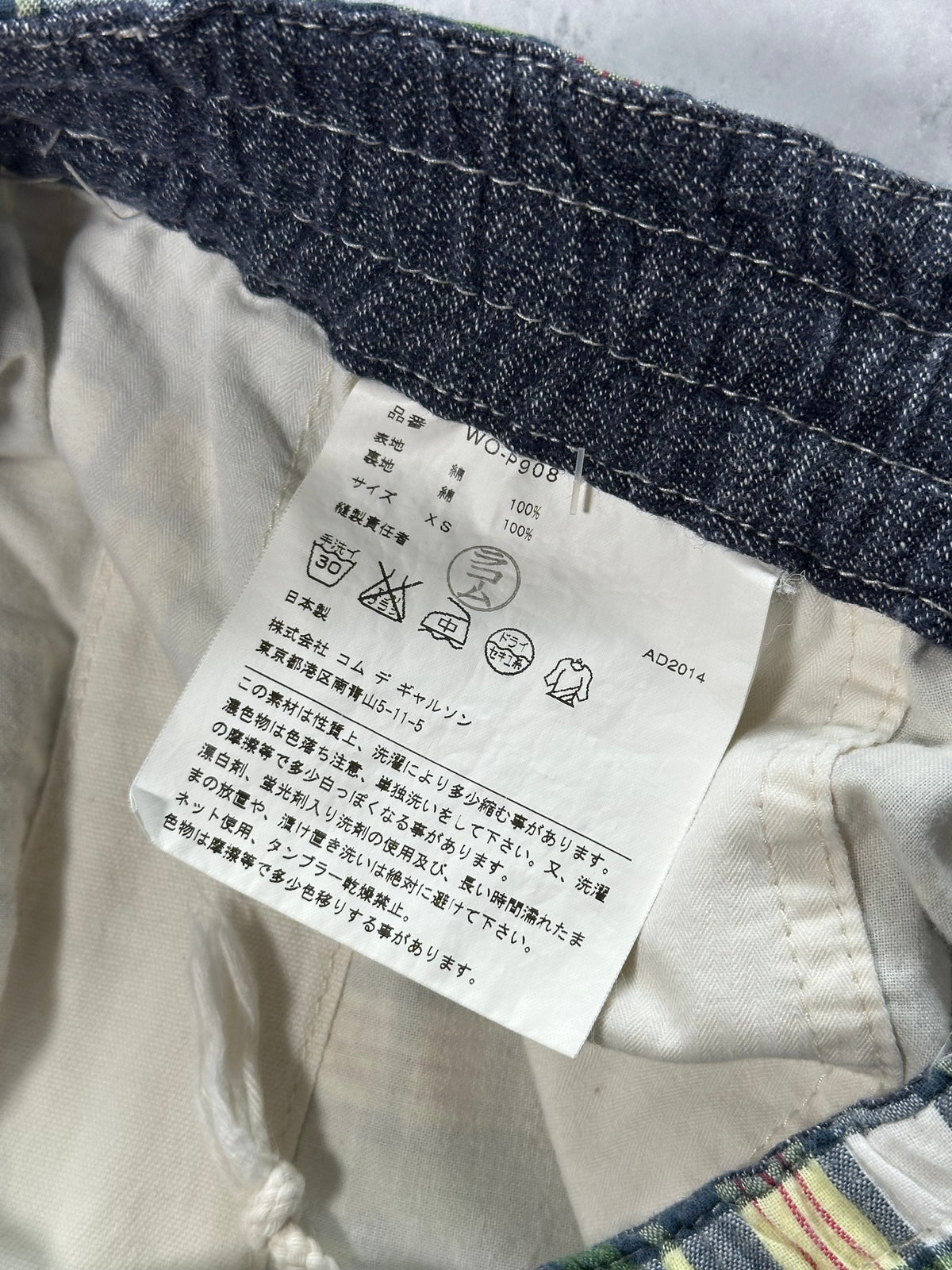 eYe Junya Watanabe Comme des Garçons AD2014 Plaid Shorts (XS fitting Waist 28-31”)