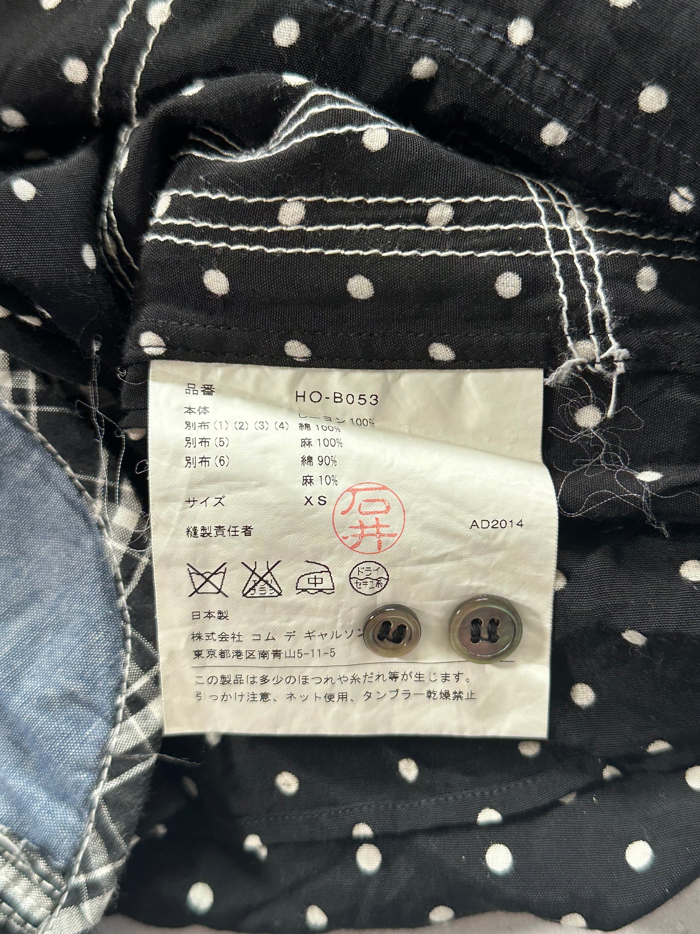 Comme des Garçons Homme AD2014 Polkadot Patchwork Longsleeve Shirt (S)