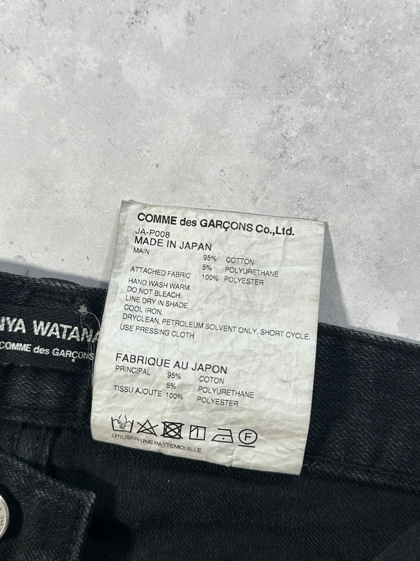 Junya Watanabe Comme des Garçons AD2017 Patchwork Cropped Jeans Trousers (XS / 29”)