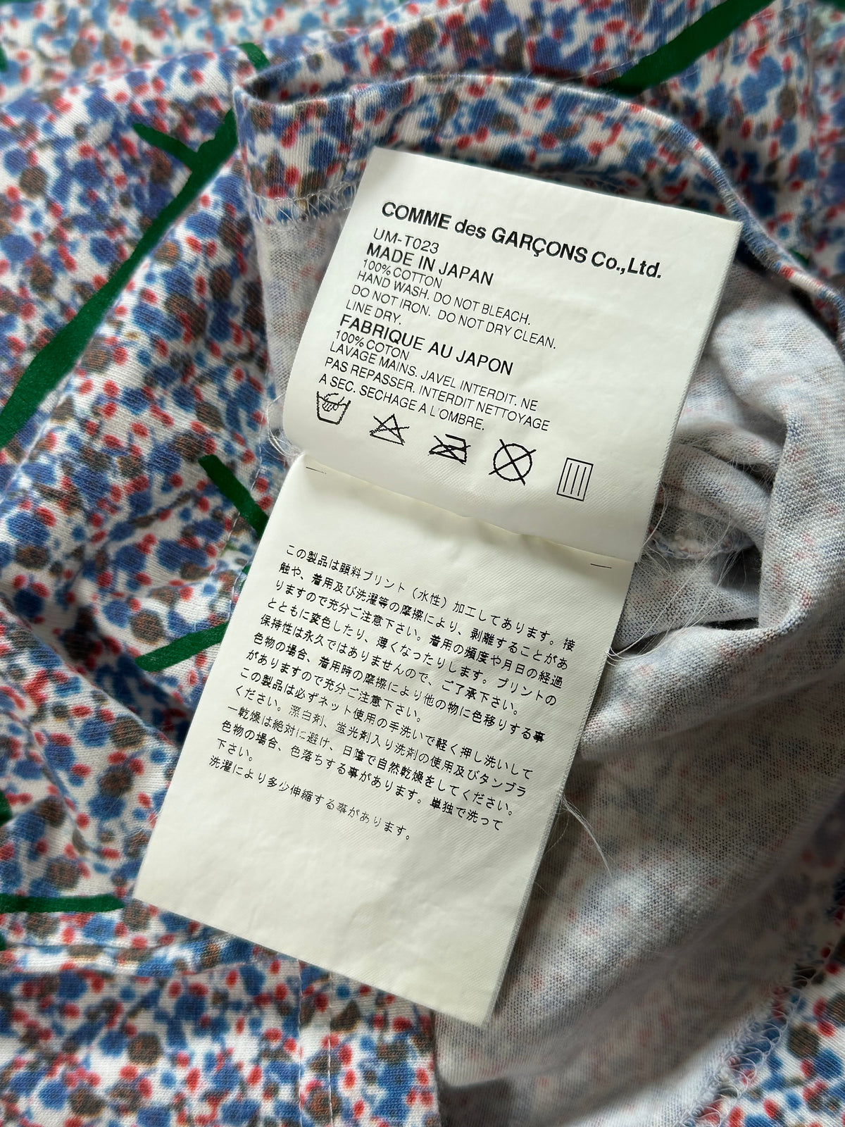 Junya Watanabe MAN Comme des Garçons AD2003 Barbedwire Tshirt (S)