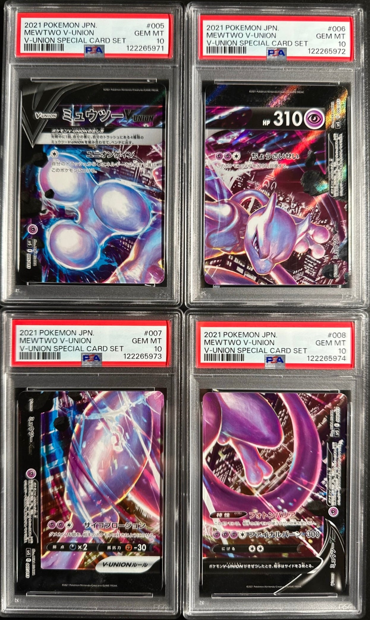 PSA 10 Mewtwo V Union Pokemon SWSH 159-162 Special Collection Sequential Set