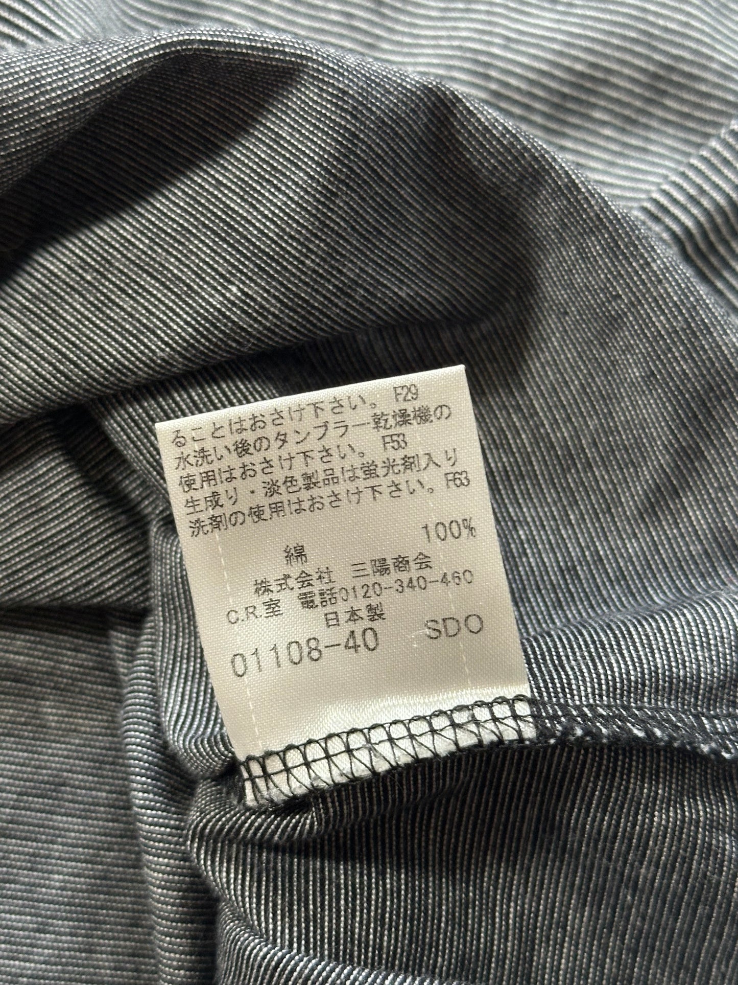 Burberry Black Label 2008 Striped Longsleeve Henley Tshirt (M)