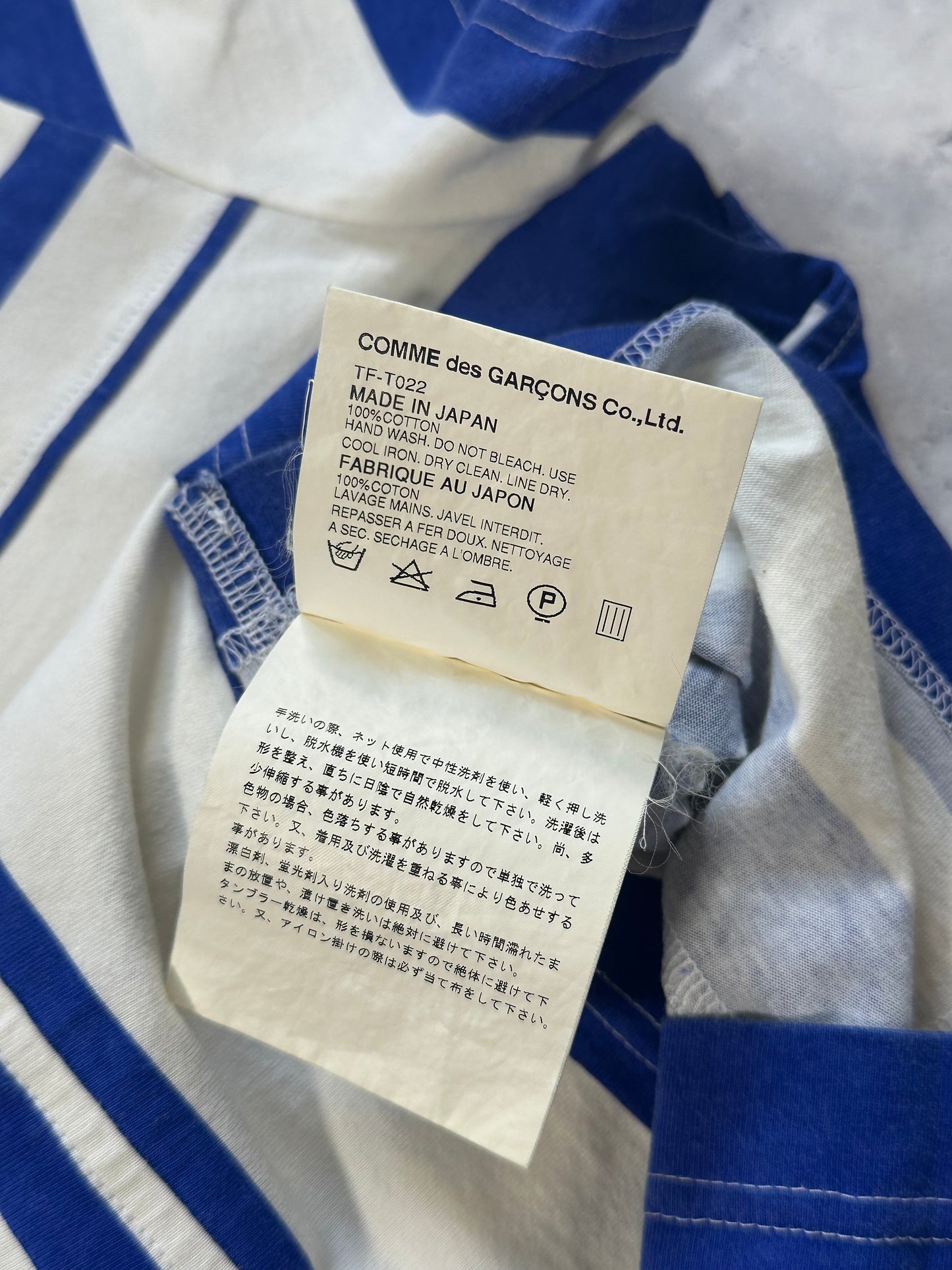 Comme des Garçons AD2002 Reconstrusted Striped Tshirt