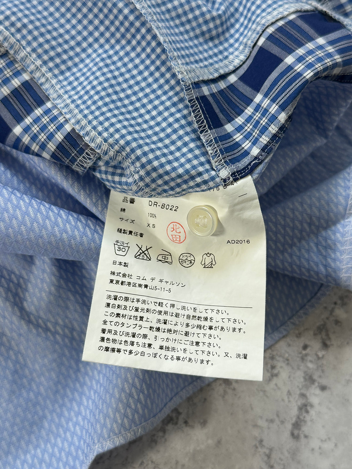 Comme des Garçons Homme Deux AD2016 Patchwork Longsleeve Shirt (S)