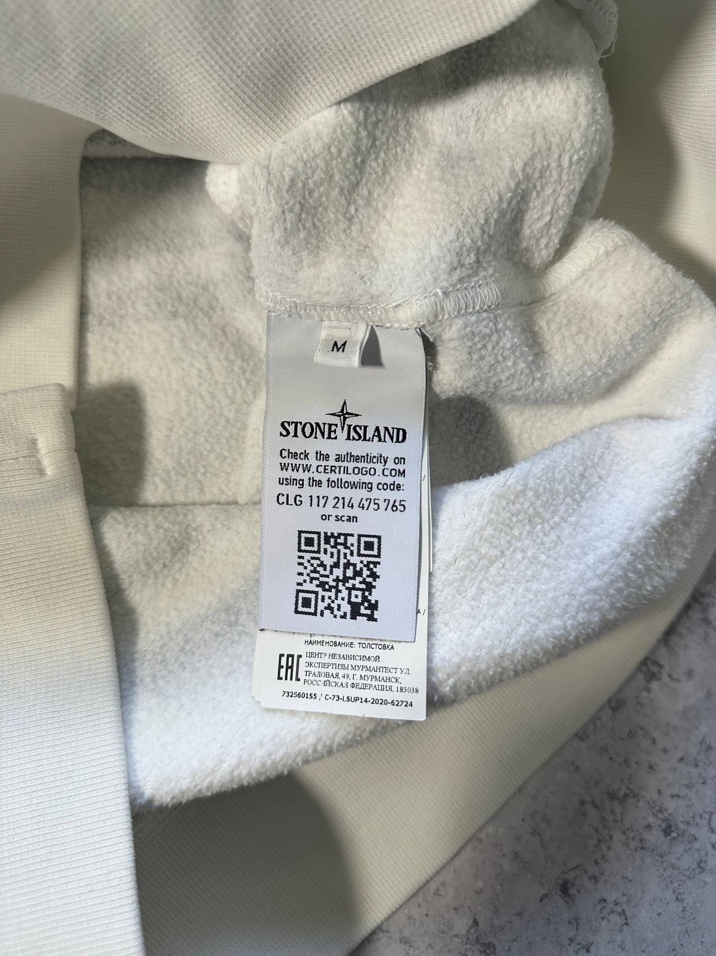 Stone Island x Supreme 2020 Striped Pullover Hoodie (M)