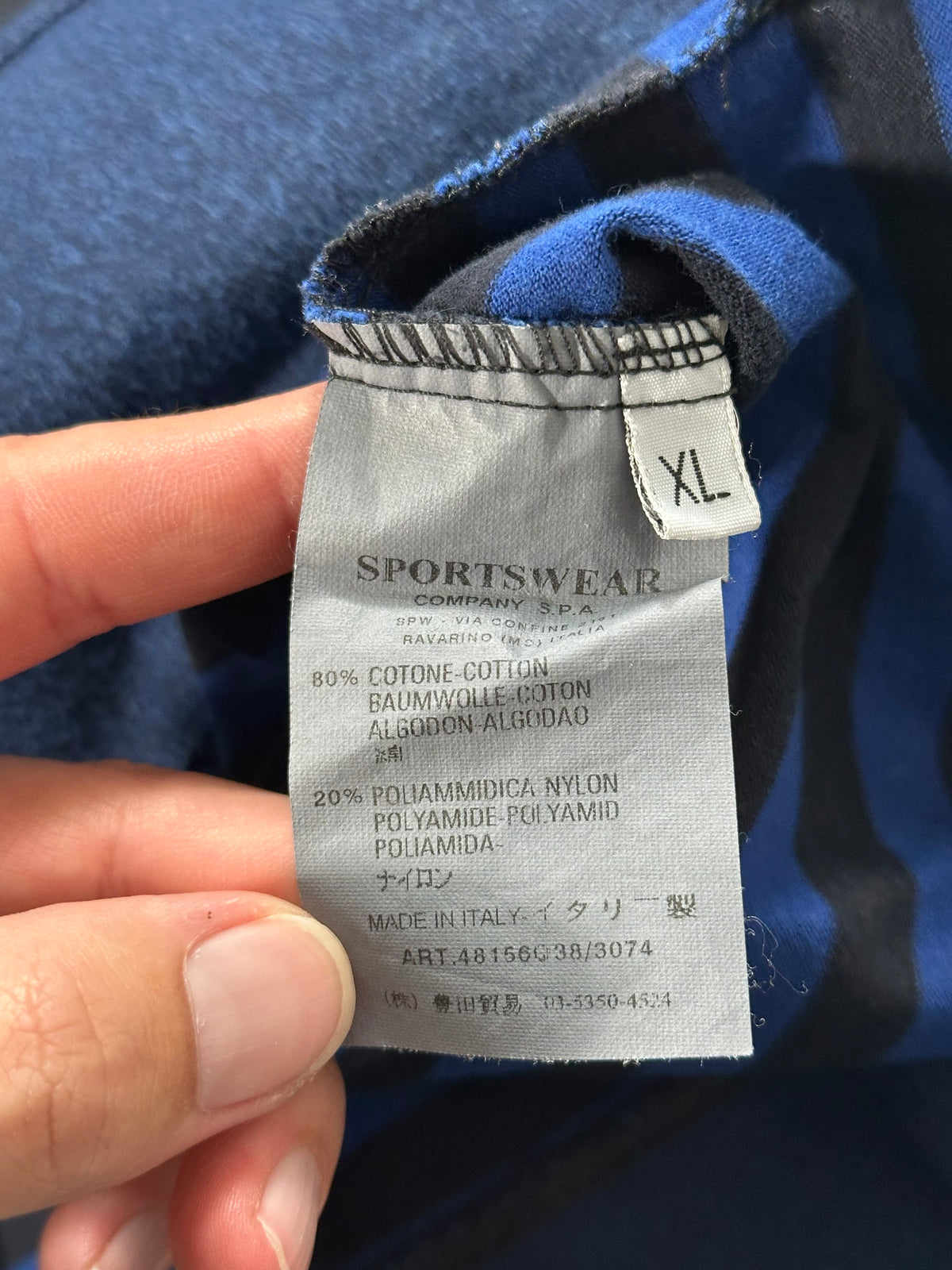 Stone Island SS2008 Striped Hoodie by Paul Harvey (M)
