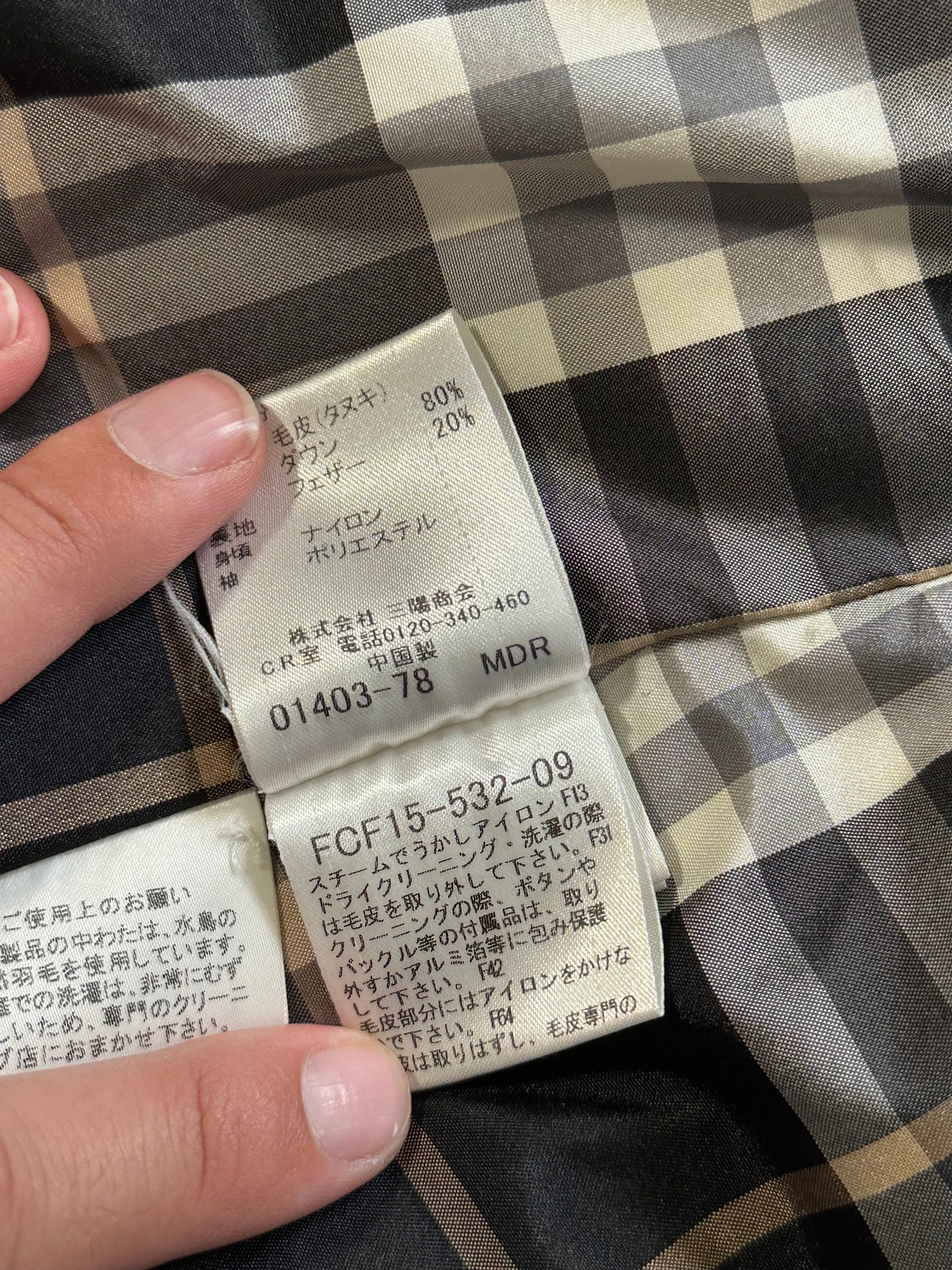 Burberry Blue Label 2009 Fur Hood Down Puffer Jacket (40, fits S-M / 8-10)