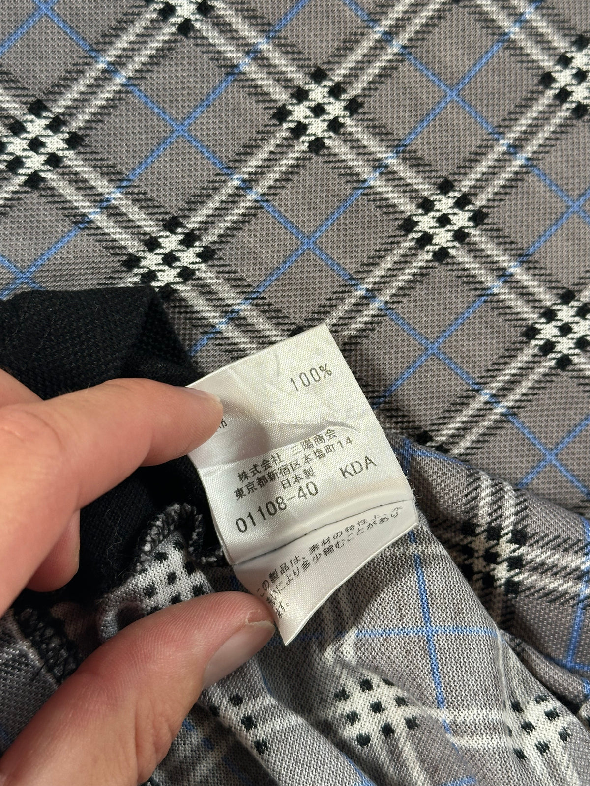 Burberry Black Label 2008 Nova Check Tshirt (S)