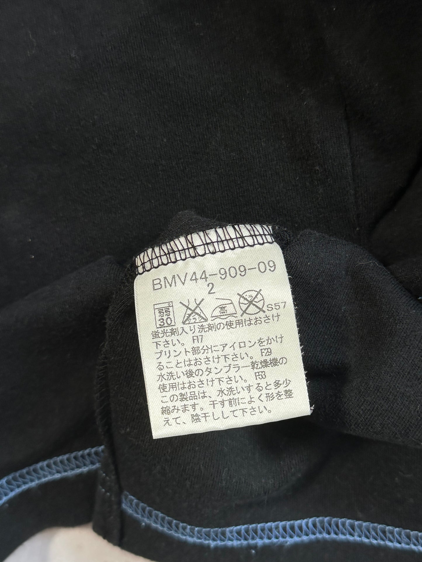 Burberry Black Label 2008 Spellout Shoulder Check Tshirt (S)