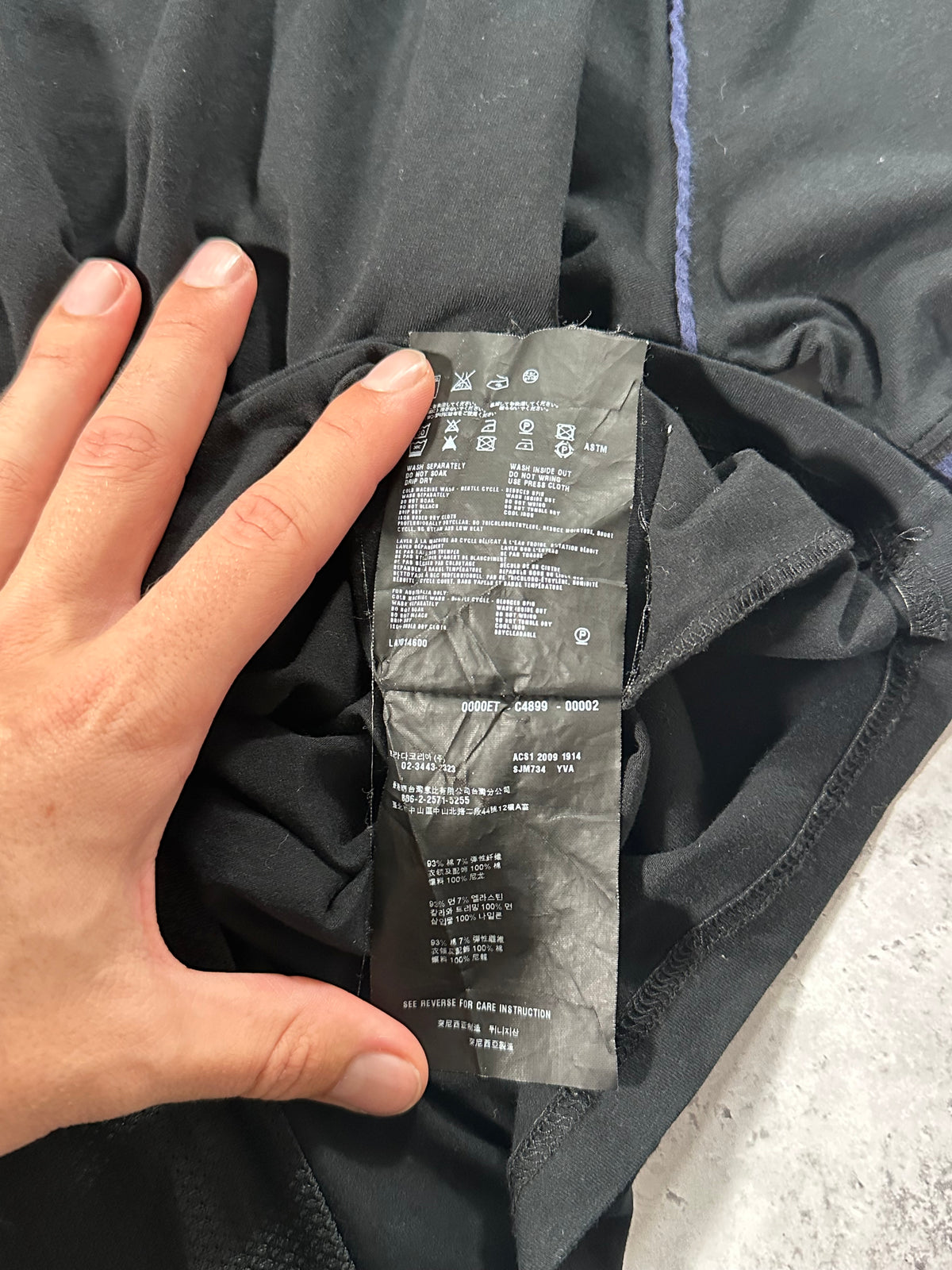 Prada Sport 2009 Technical Seam T-Shirt (M)
