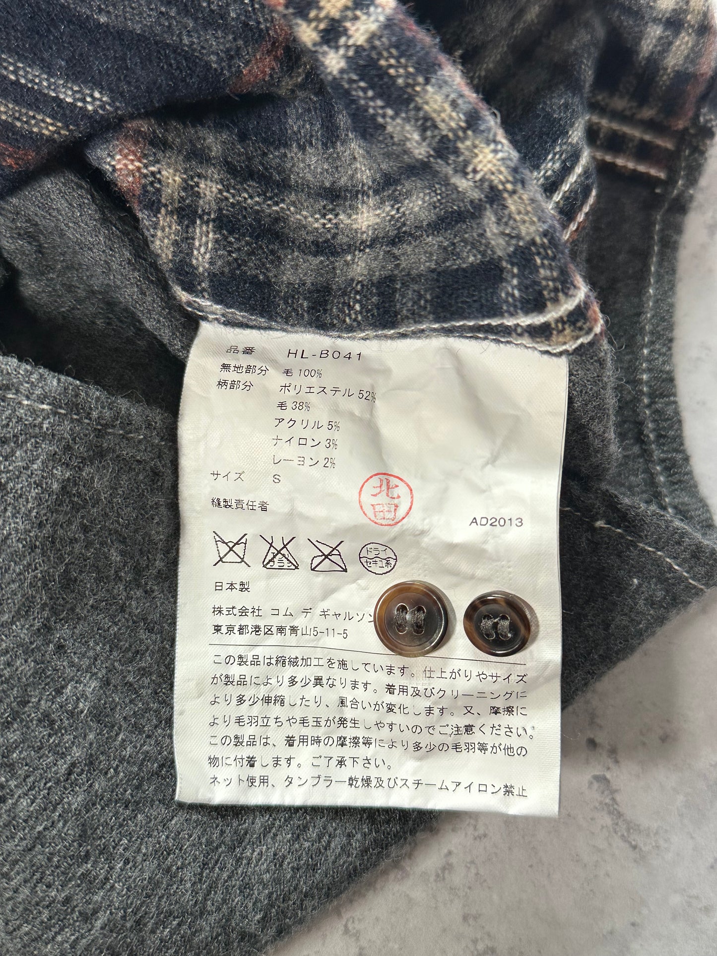 Comme des Garçons Homme AD2013 Plaid Button Up Longsleeve Shirt (S-M)