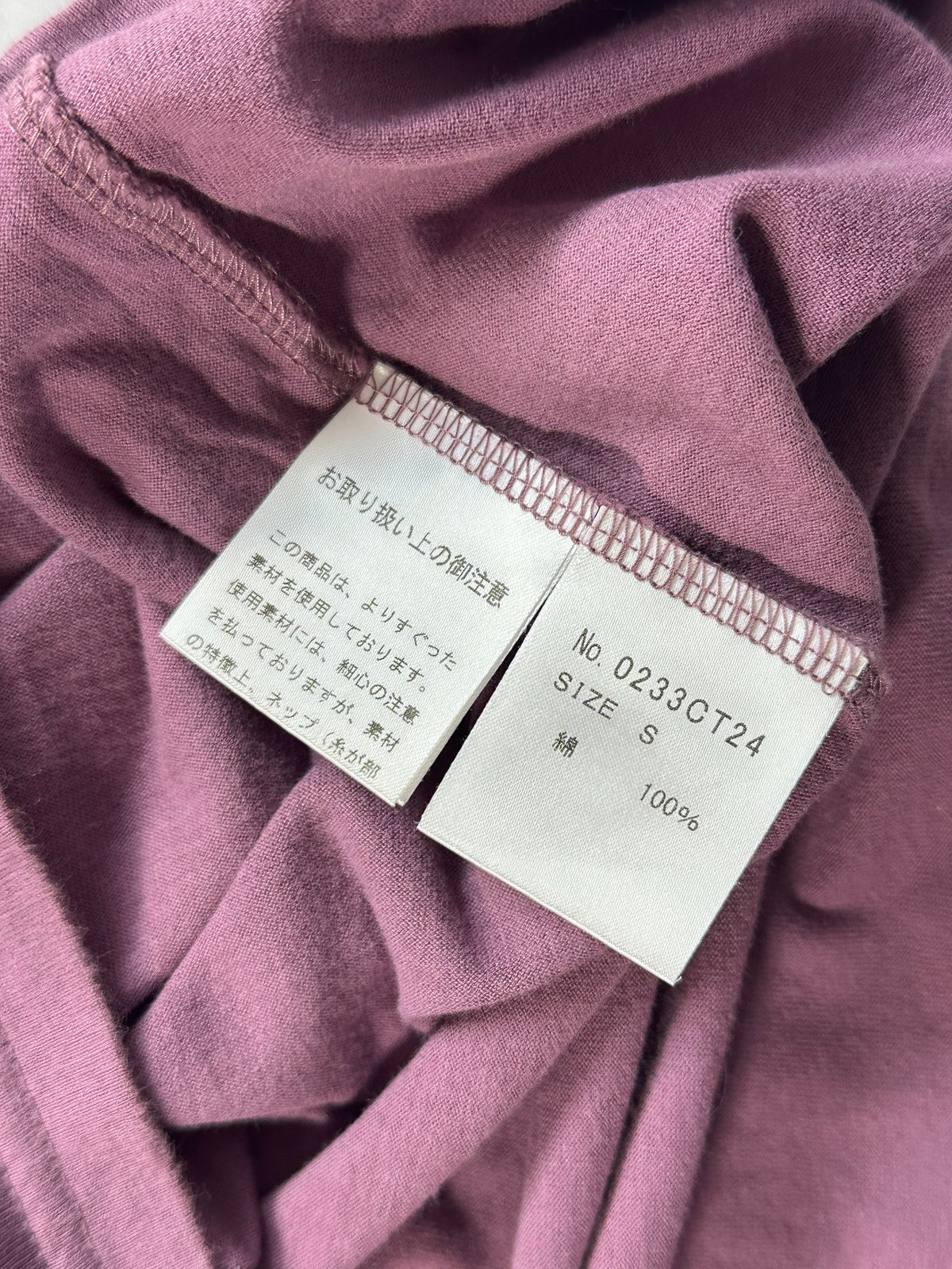 Hysteric Glamour x Mastermind Japan Tshirt (S)