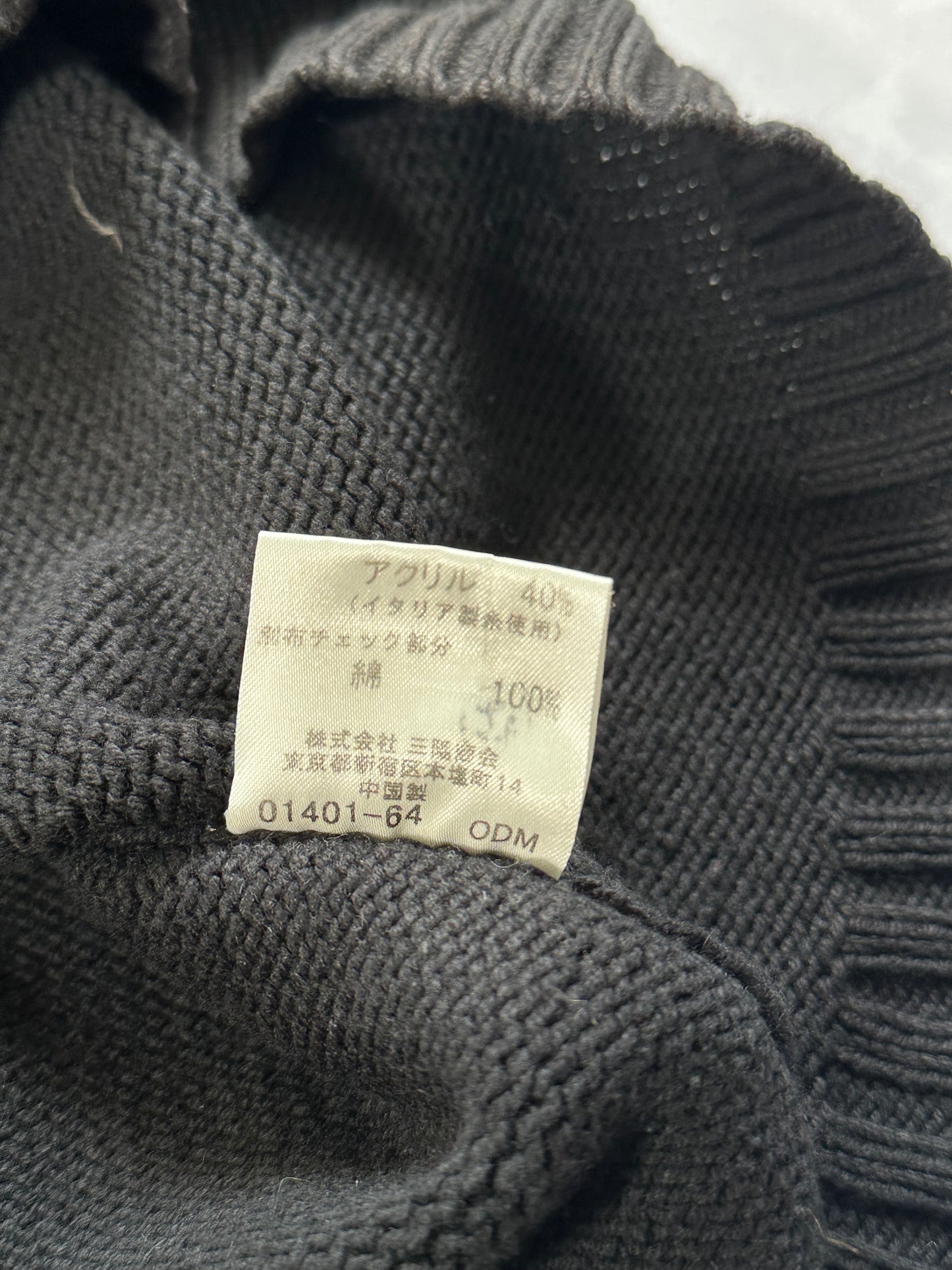 Burberry Black Label Shoulder Check Knit Jumper / Sweatshirt (S(