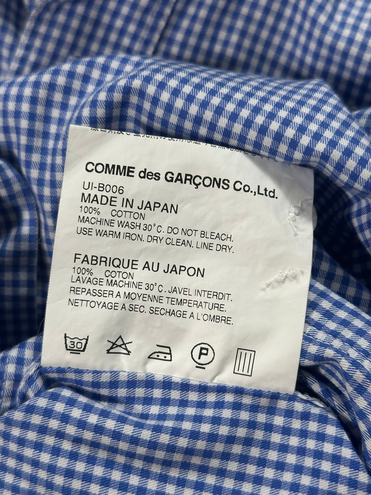 Junya Watanabe MAN Comme des Garçons AD2011 Contrast Pocket Gingham Shirt (S)