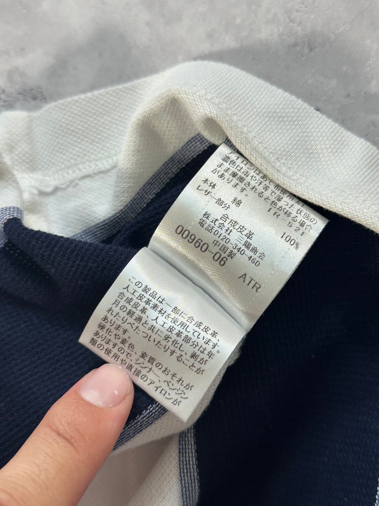 Burberry Black Label Crestbridge Piqué Stripe Tshirt