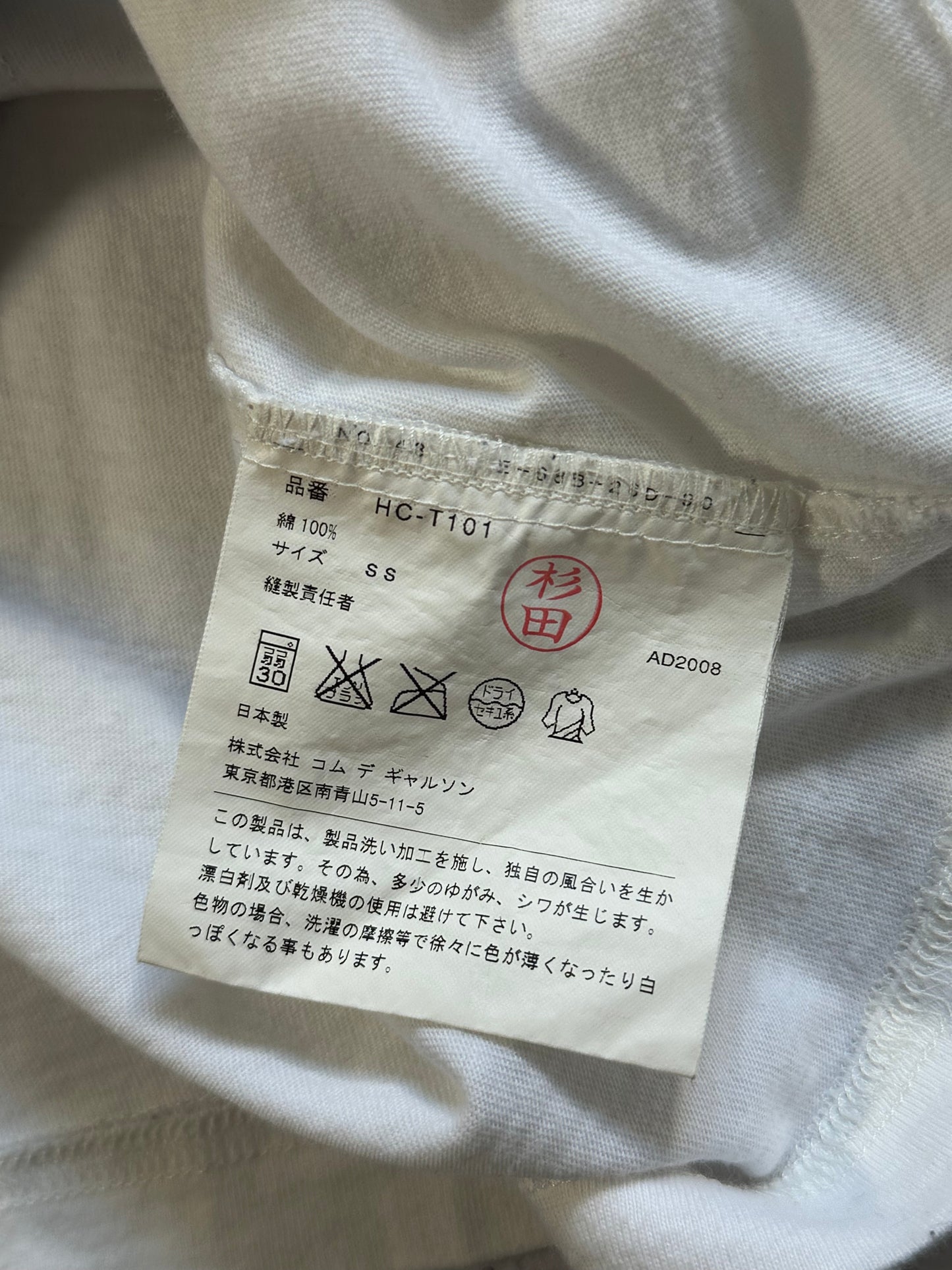 Comme Des Garçons Homme 2008 Reconstructed Patchwork Longsleeve T-shirt