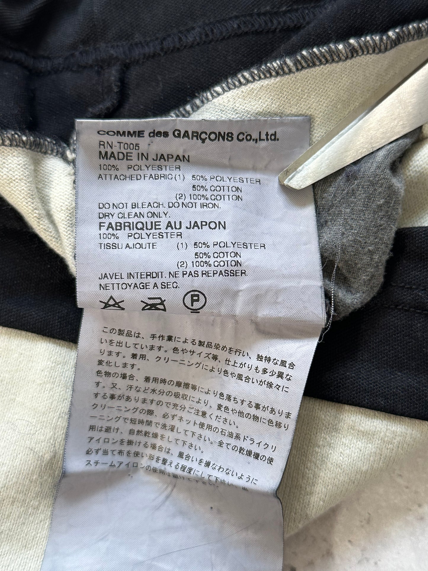 Comme Des Garçons AD2004 Reconstructed Striped Patchwork Longsleeve Tshirt (XS/S)