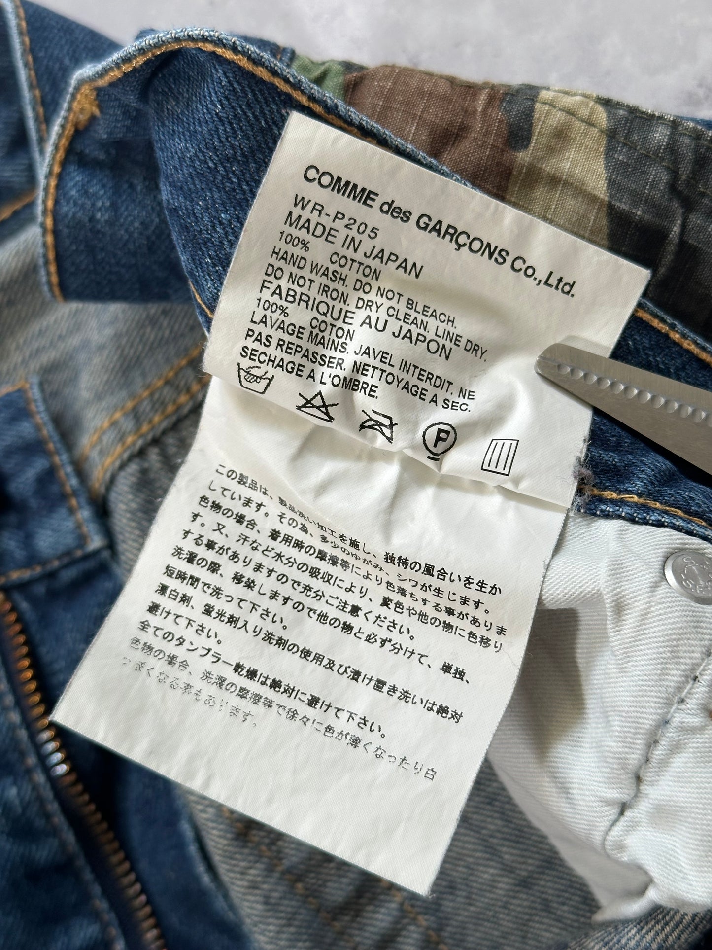 Junya Watanabe MAN × Levi’s AD2006 Camo Side Panel Jeans