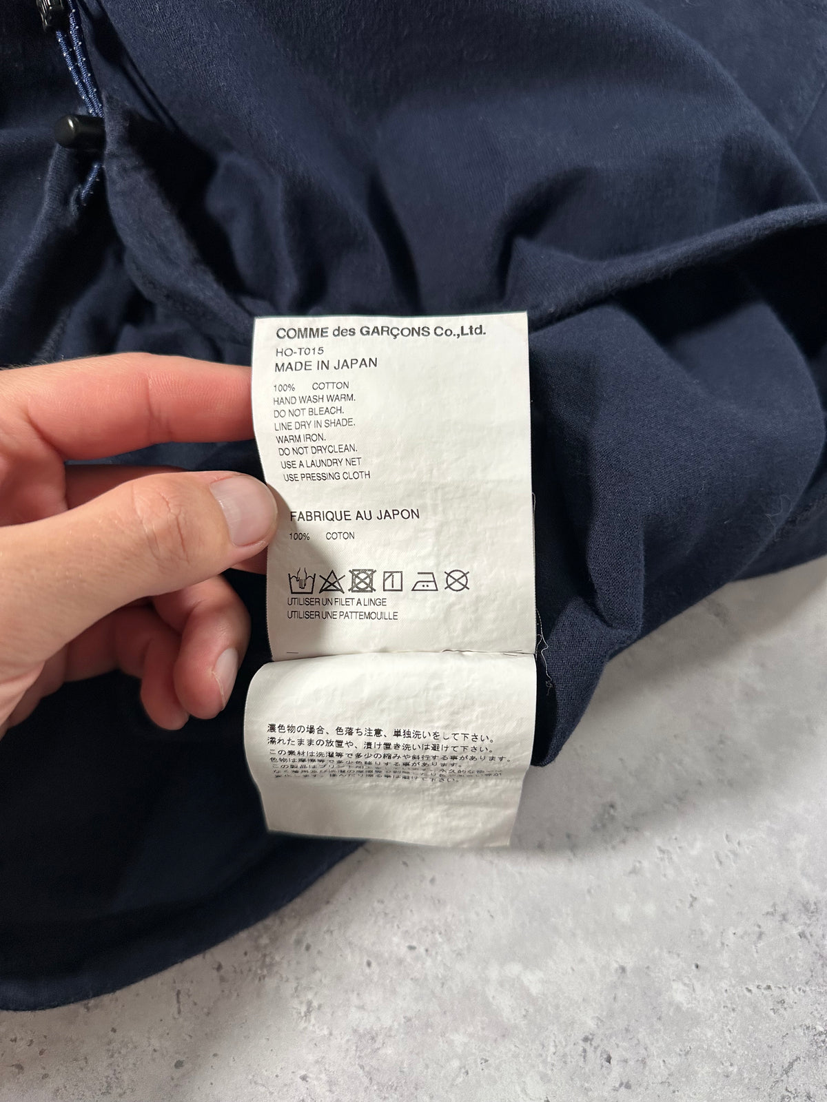 Comme des Garçons Homme AD2024 Drawstring Technical Pocket Tshirt (XL)