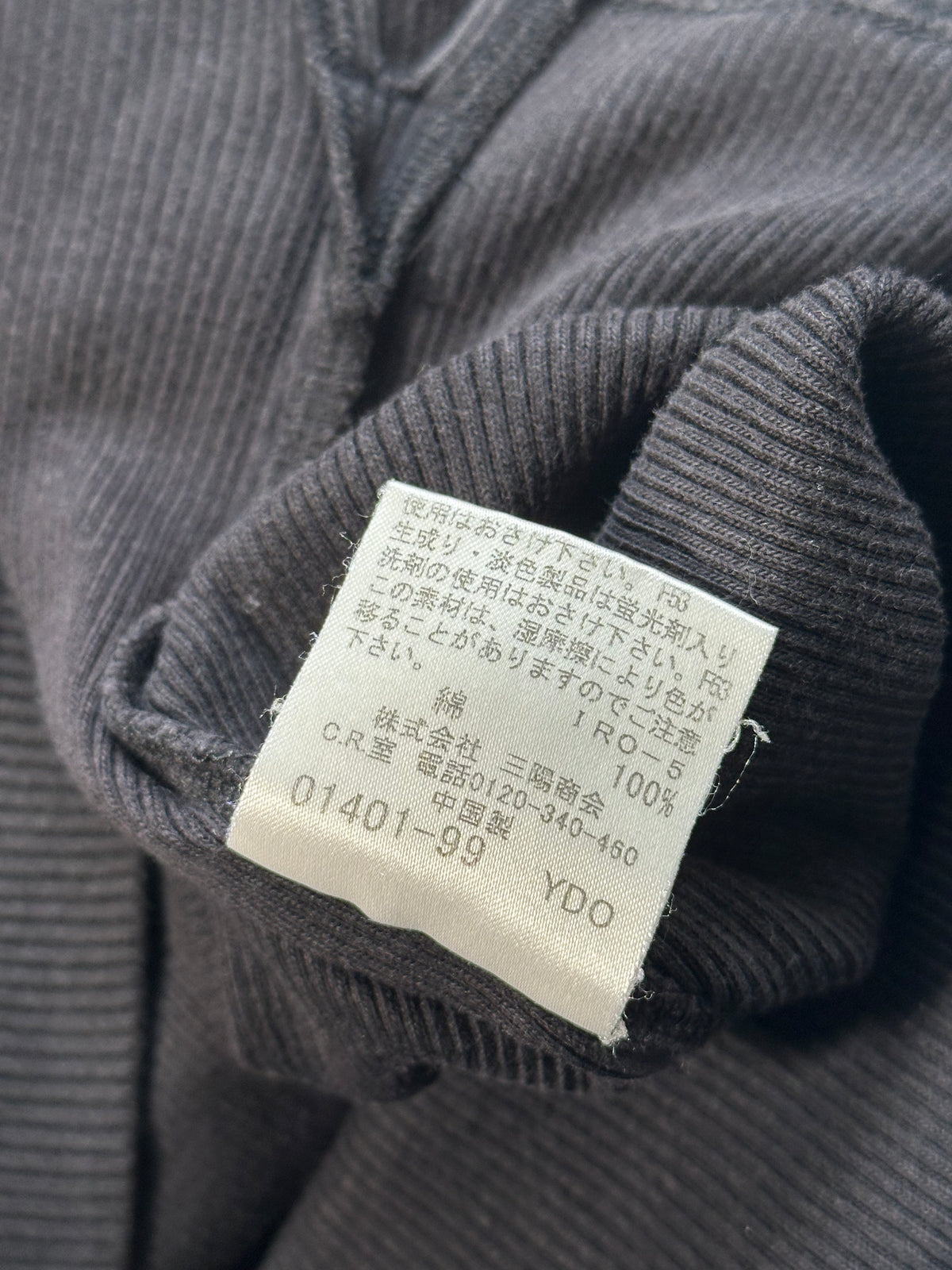Burberry Black Label 2009 Ribbed Cotton Longsleeve Henley Tshirt (M)
