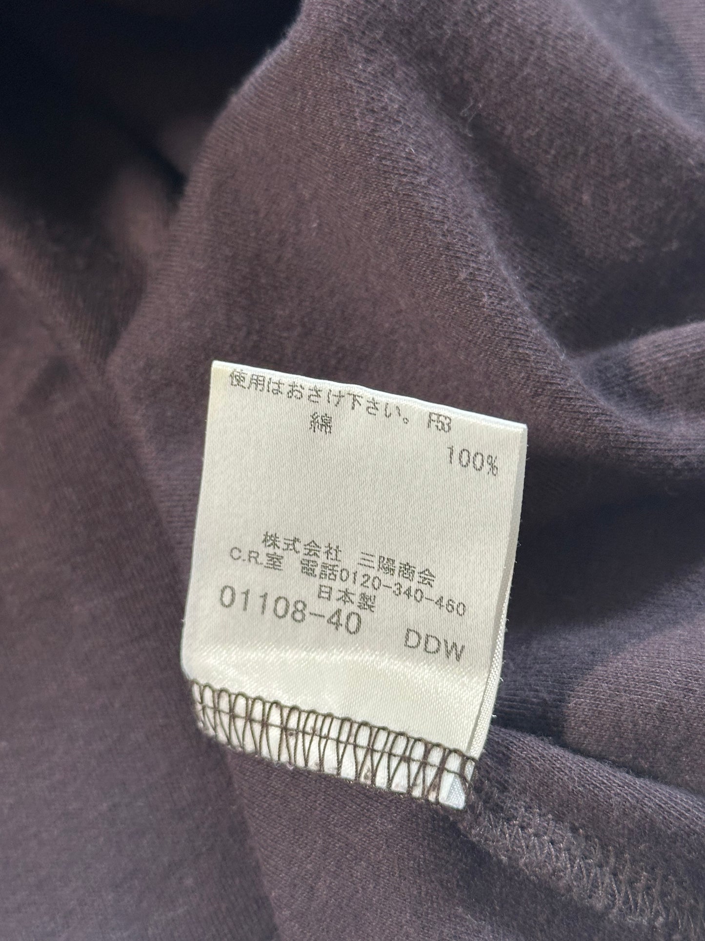 Burberry Black Label Longsleeve Shoulder Check T-Shirt