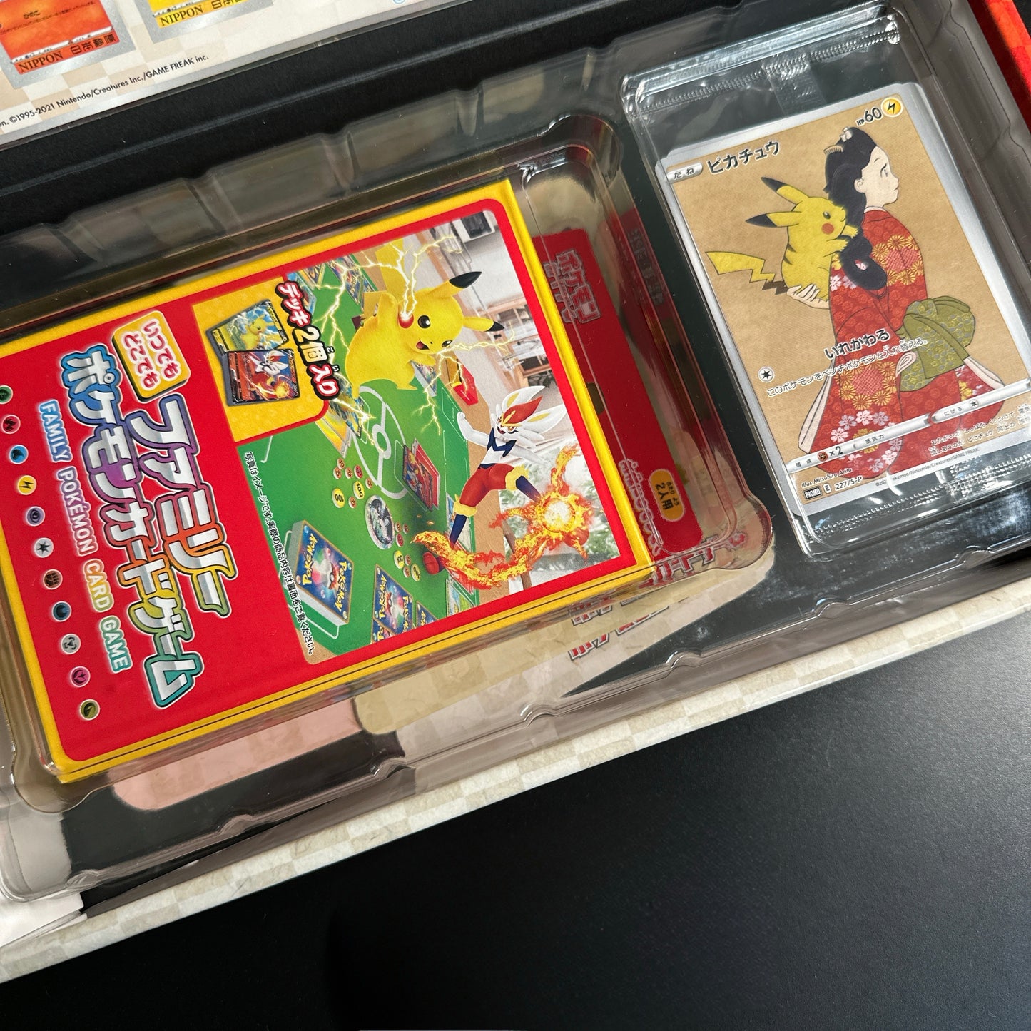Pokemon Japanese Stamp Box Complete Set with Sealed Promos