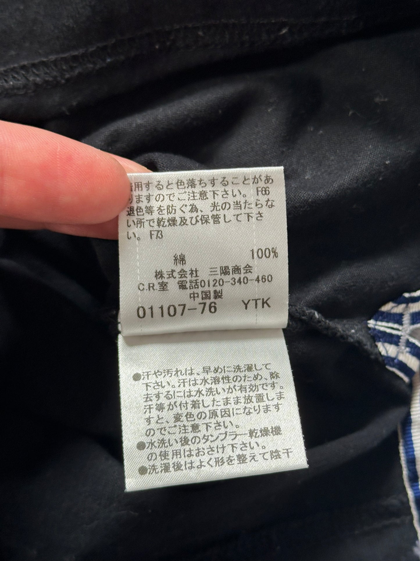 Burberry Black Label 2009 Longsleeve Henley T-shirt (S)