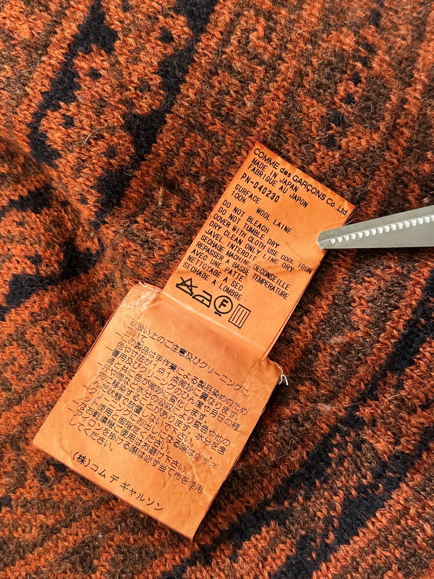 Comme Des Garçons Homme Plus 1999 Fringe Wool Knit Zip Jumper (M/L)