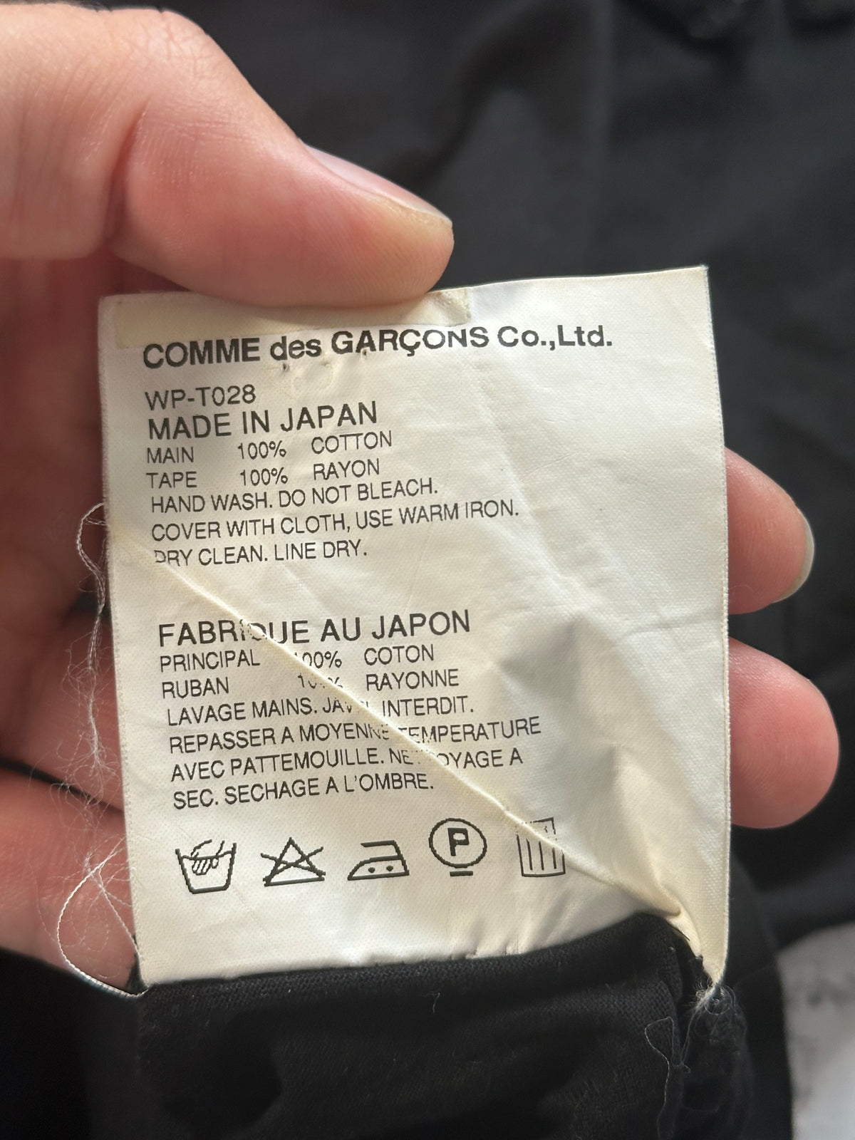 Junya Watanabe MAN Comme des Garçons AD2015 Spellout Longsleeve Tshirt (L-M)