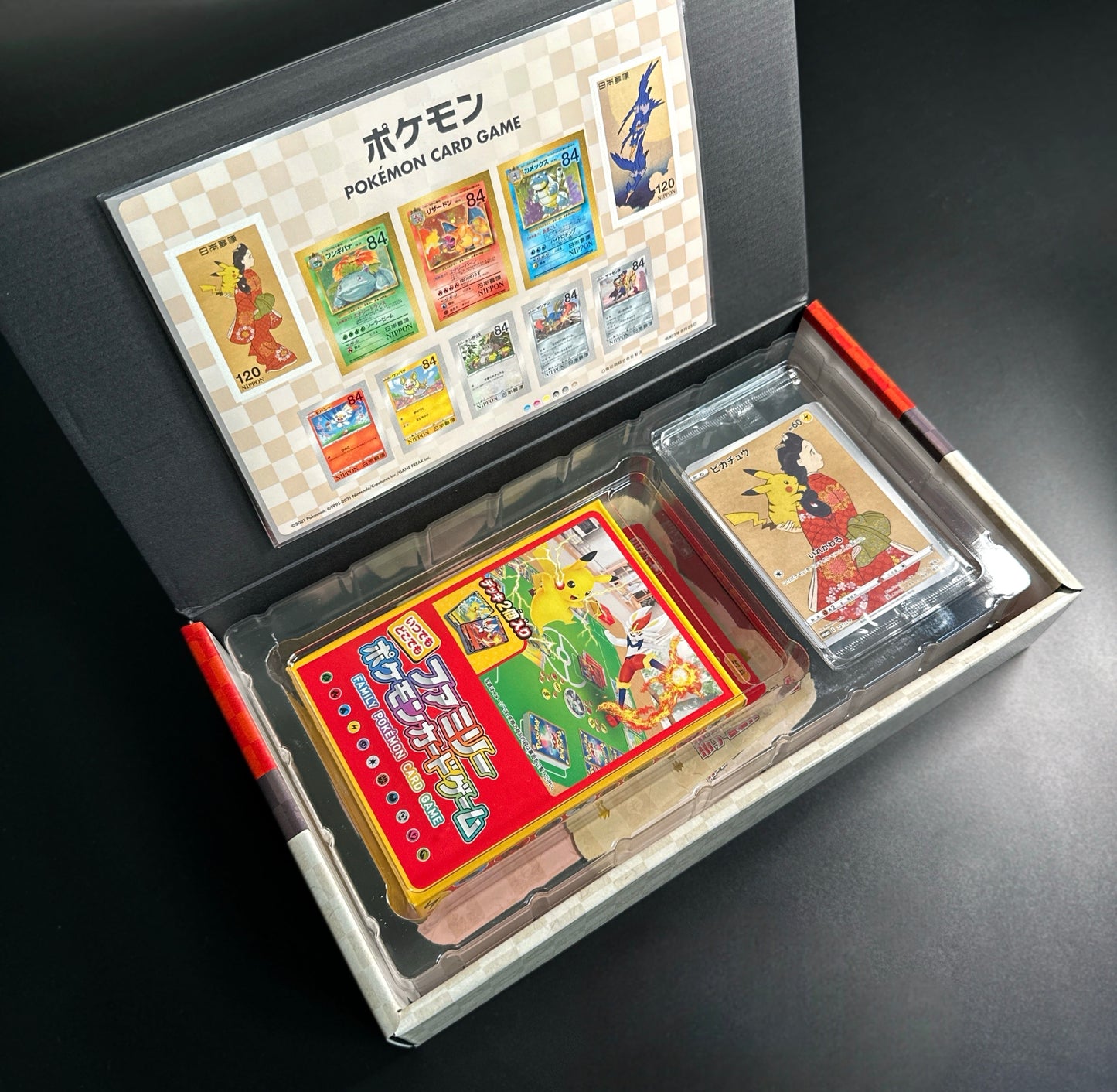 Pokemon Japanese Stamp Box Complete Set with Sealed Promos