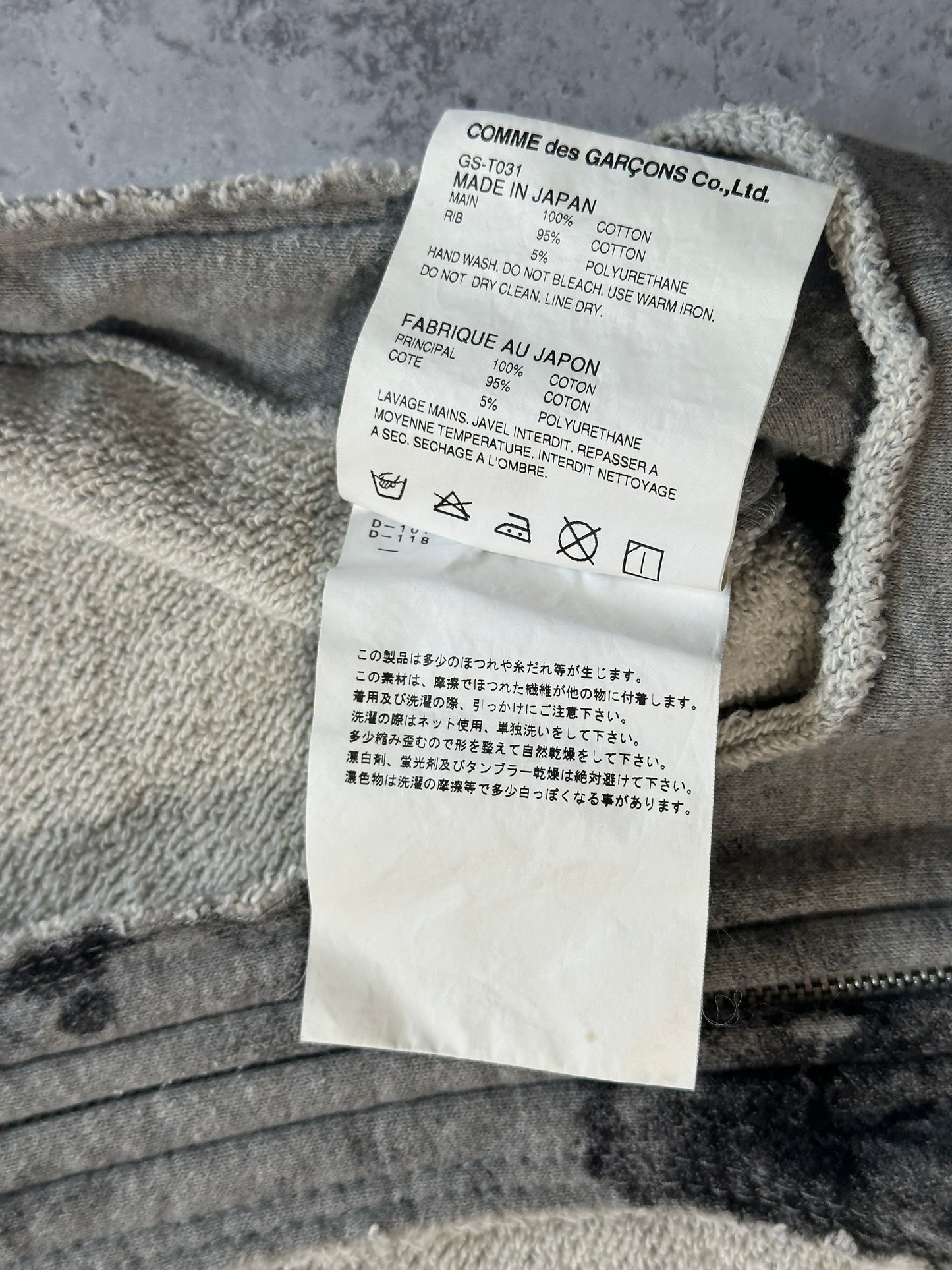 Comme des Garçons AD2016 Archive Cut Out Zip Hoodie (S)