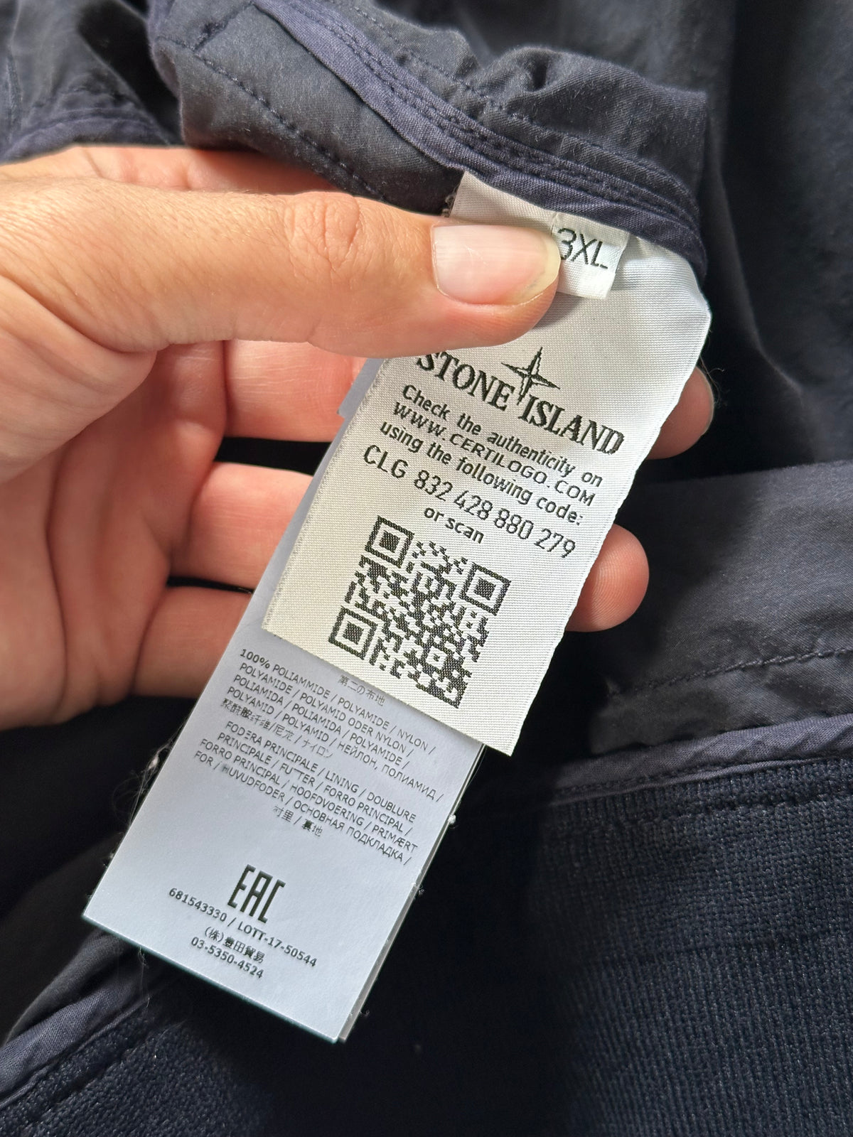 Stone Island 2018 Light Cotton Nylon Twill Jacket (3XL)