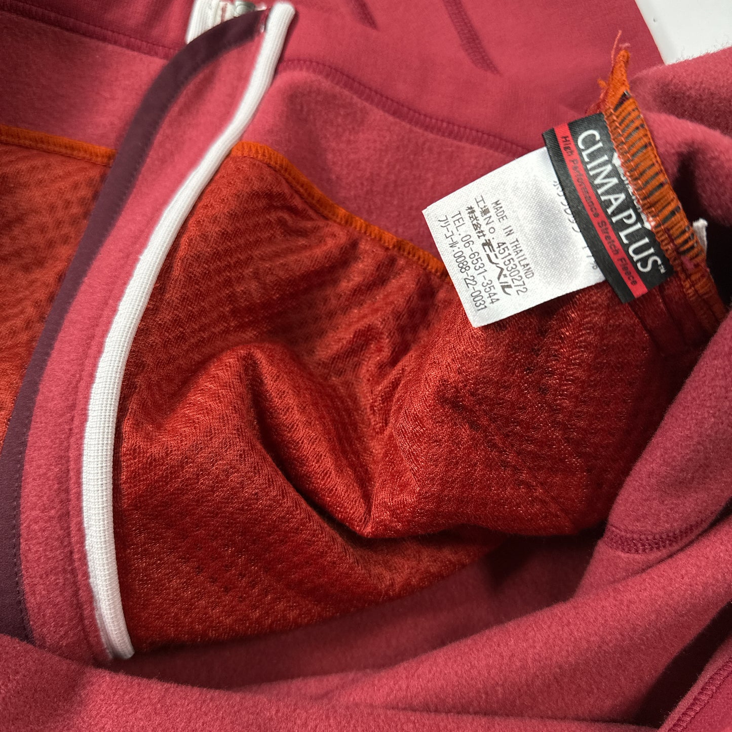 Montbell Ninja Zip Fleece