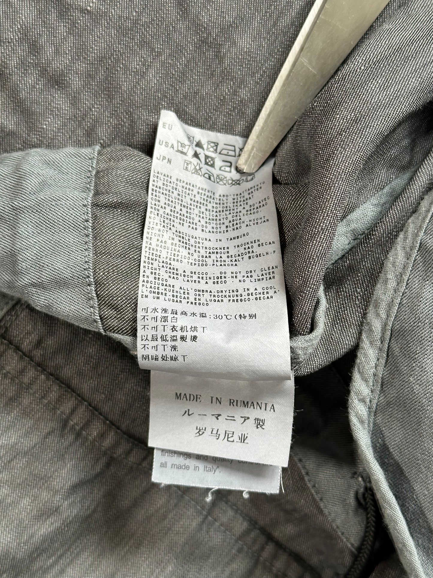 Stone Island 2011 Garment Dyed Lino Mix Parka Jacket (XXL)
