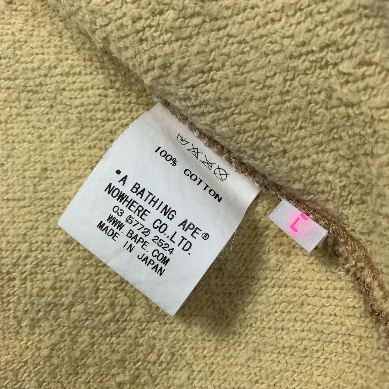 Bape Tan Camo Split Full Zip Hoodie