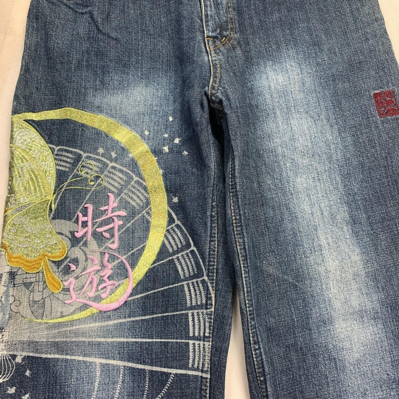 Karakuri Tamashi Japanese Embroidered Multi Pocket Denim Jeans
