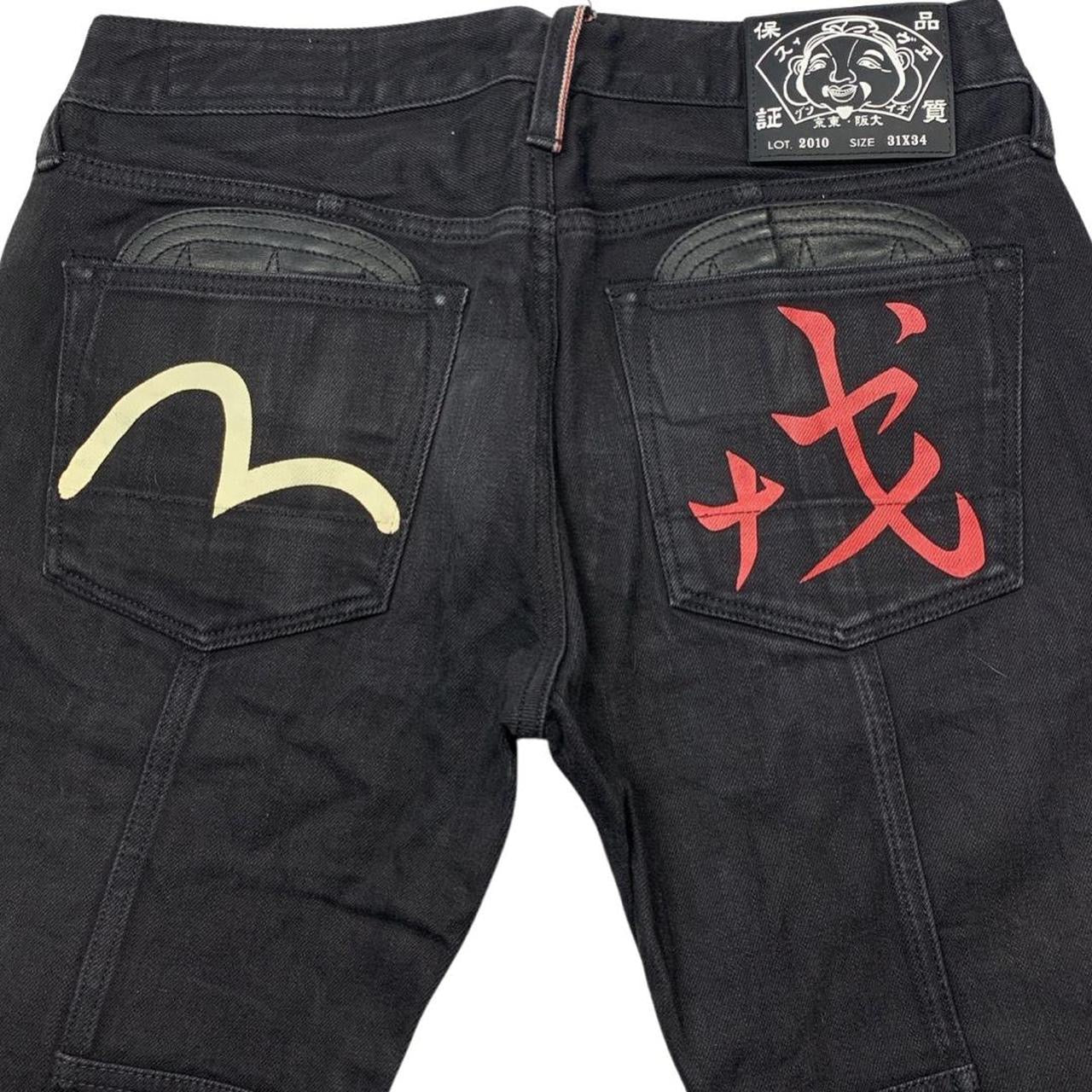 Evisu Japanese Selvedge Denim Jeans