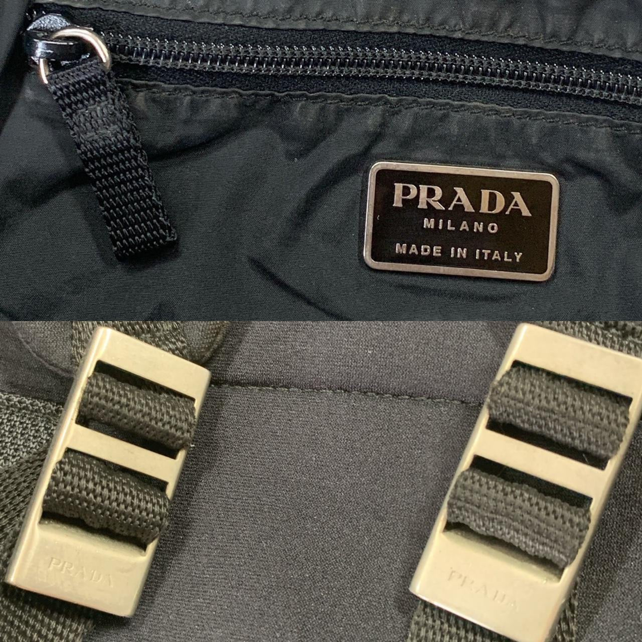 Prada Sport Backpack / Rucksack
