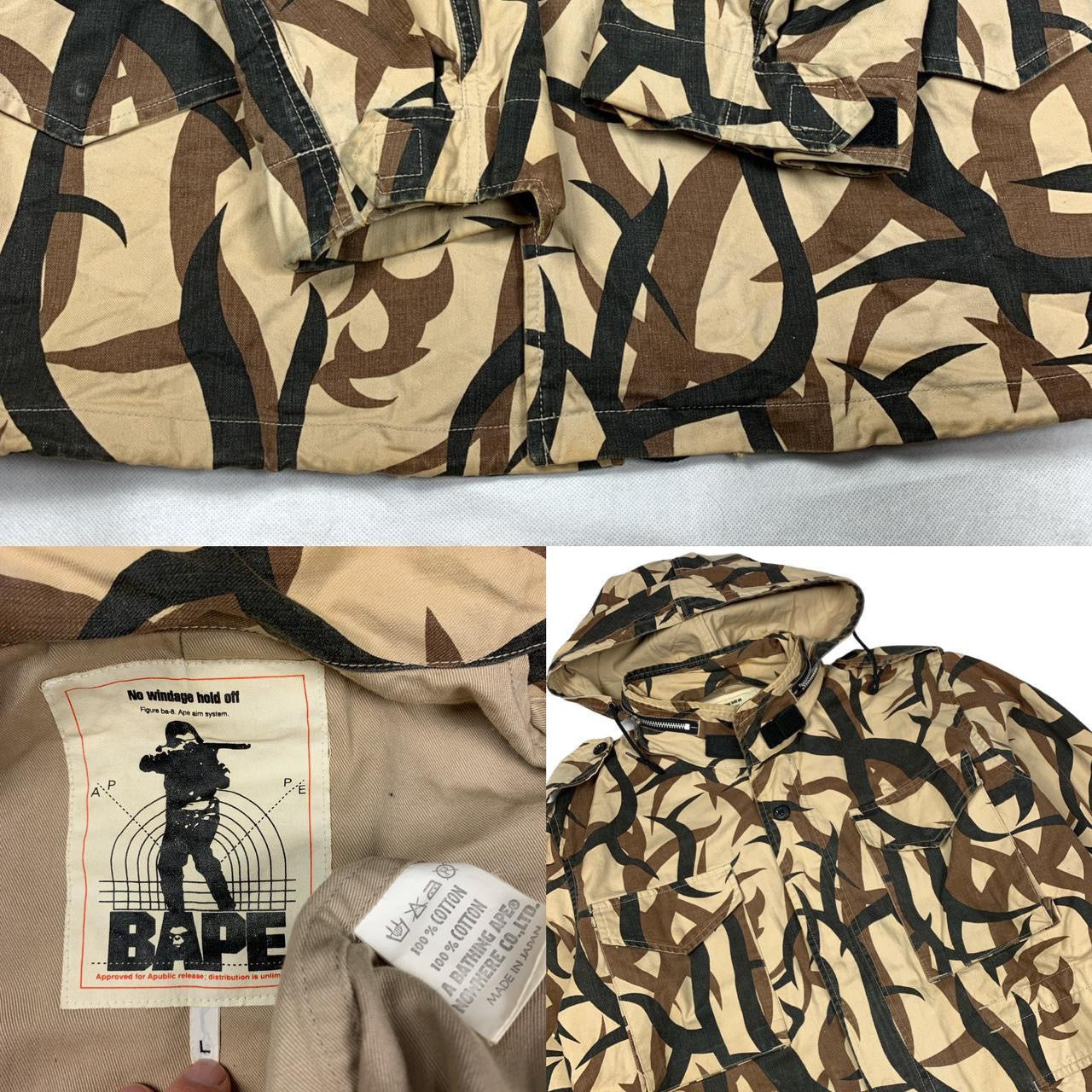 2000 Bape Tribal Camo Military Jacket