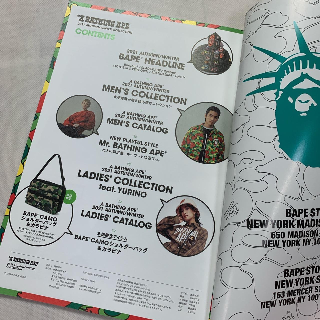 BAPE Magazine Book from 2021
