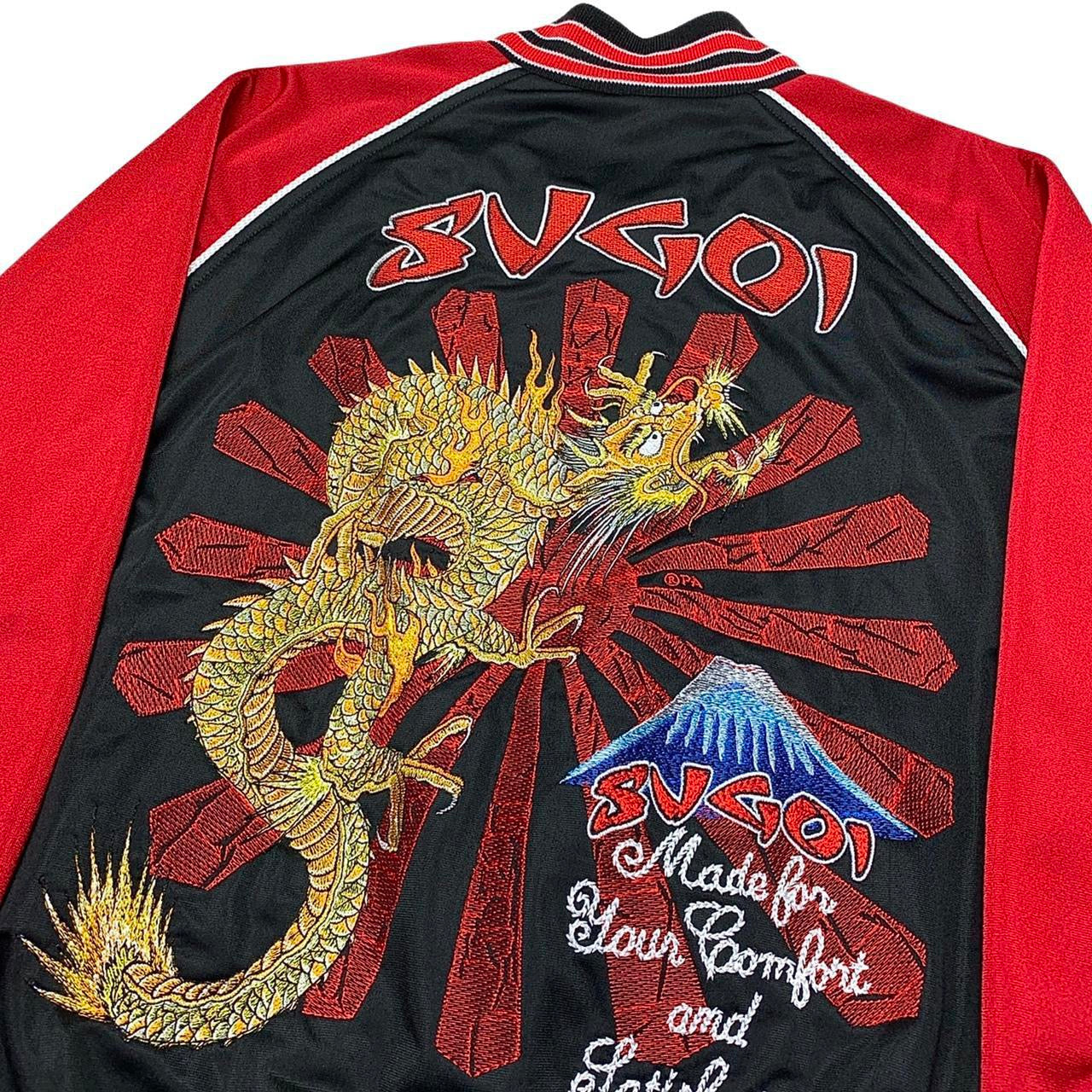 Sugoi Zip Bomber Jacket