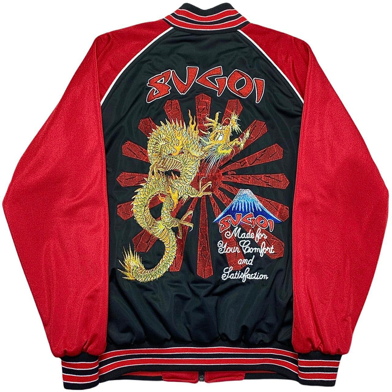 Sugoi Zip Bomber Jacket