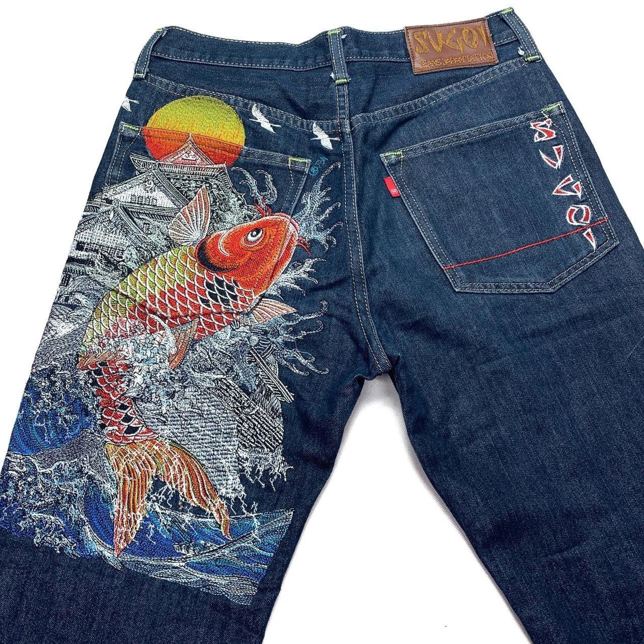 Sugoi Embroidered Koi Fish Japanese Denim Jeans