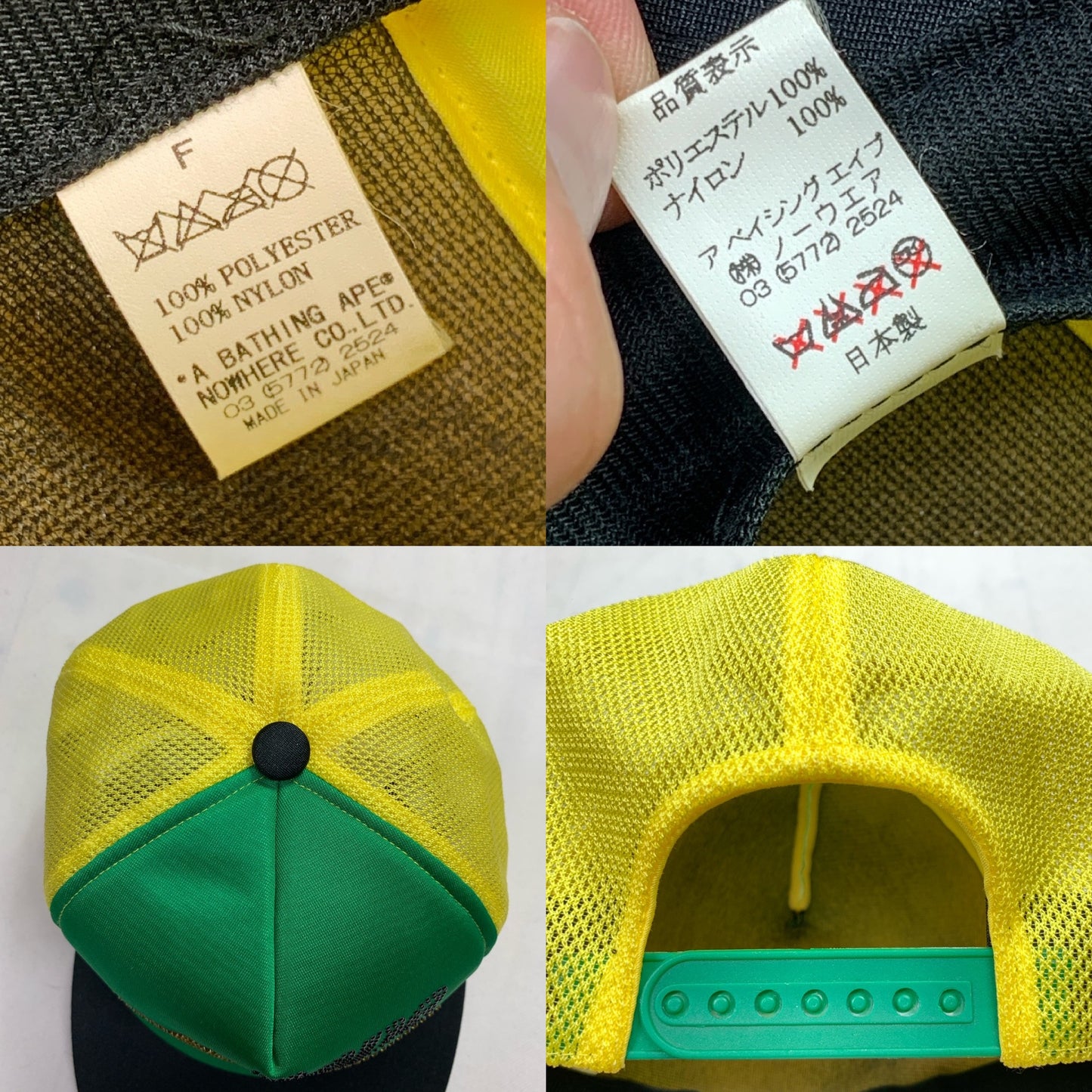 Bape Swarovski Rasta Cap
