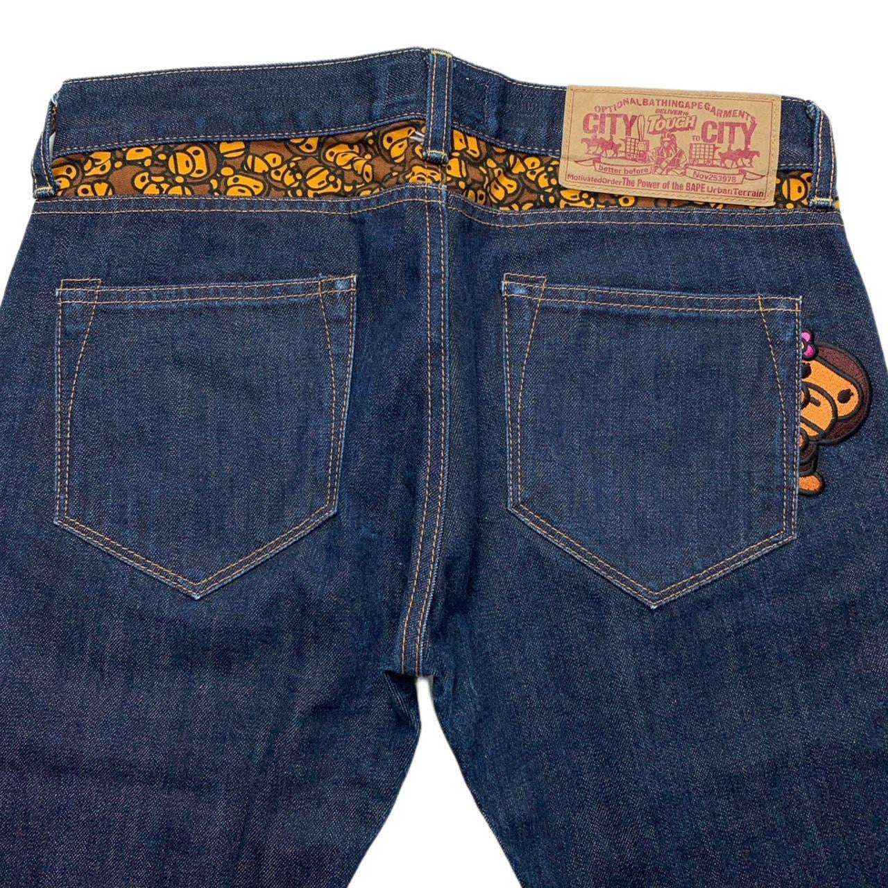 Bape Baby Milo / Lisa Jeans