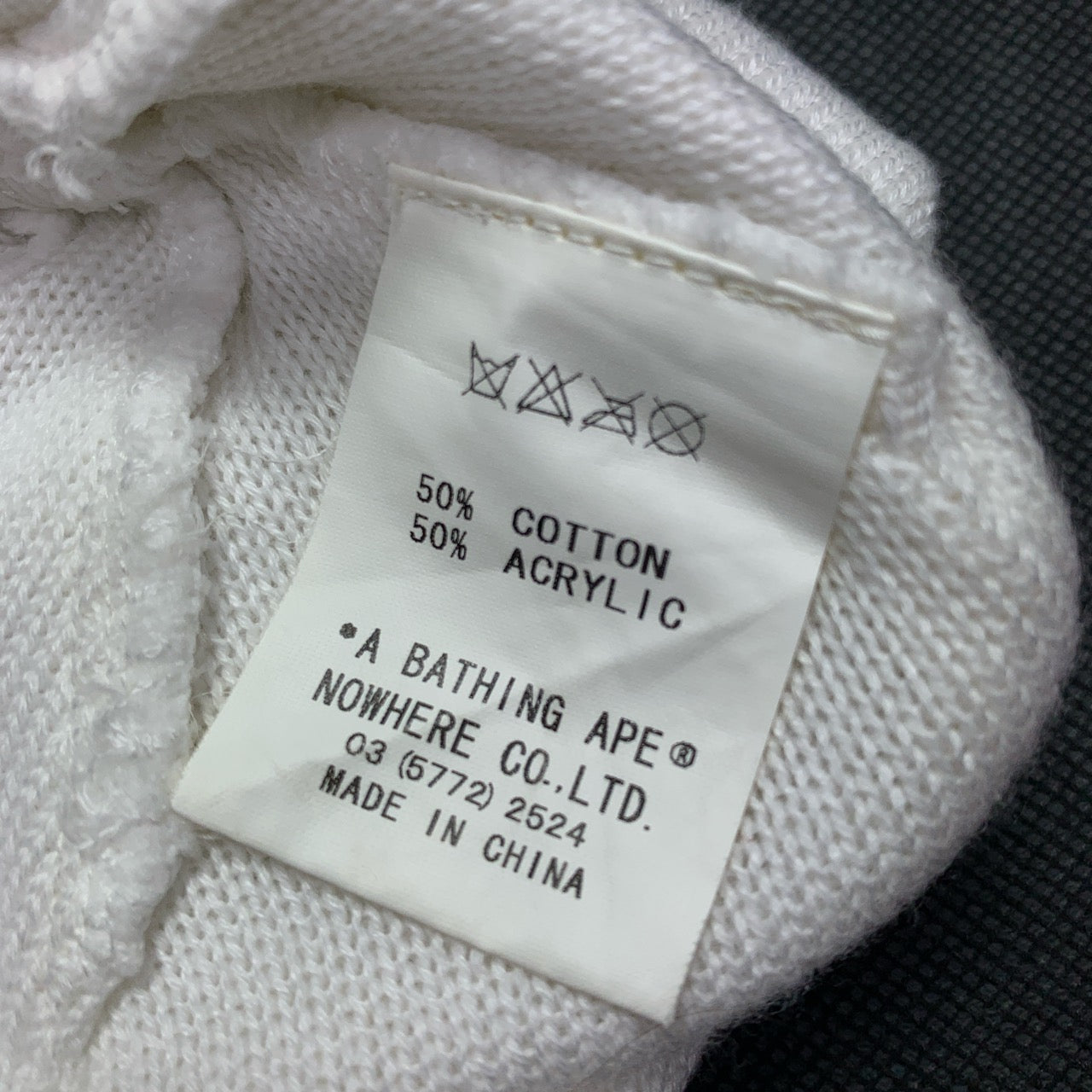 OG Bape Baby Milo Beanie Hat