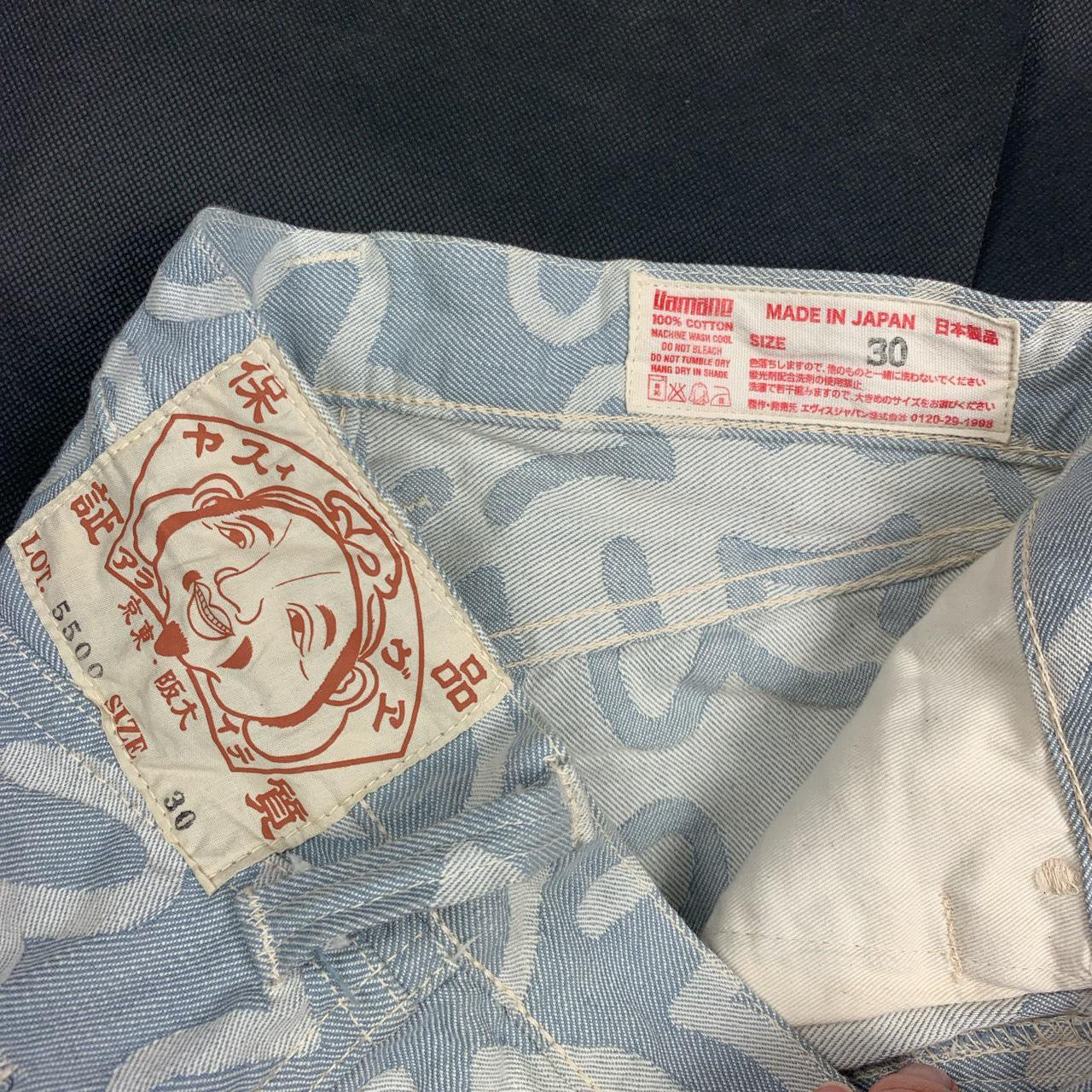 Evisu Monogram Gull Japanese Jeans