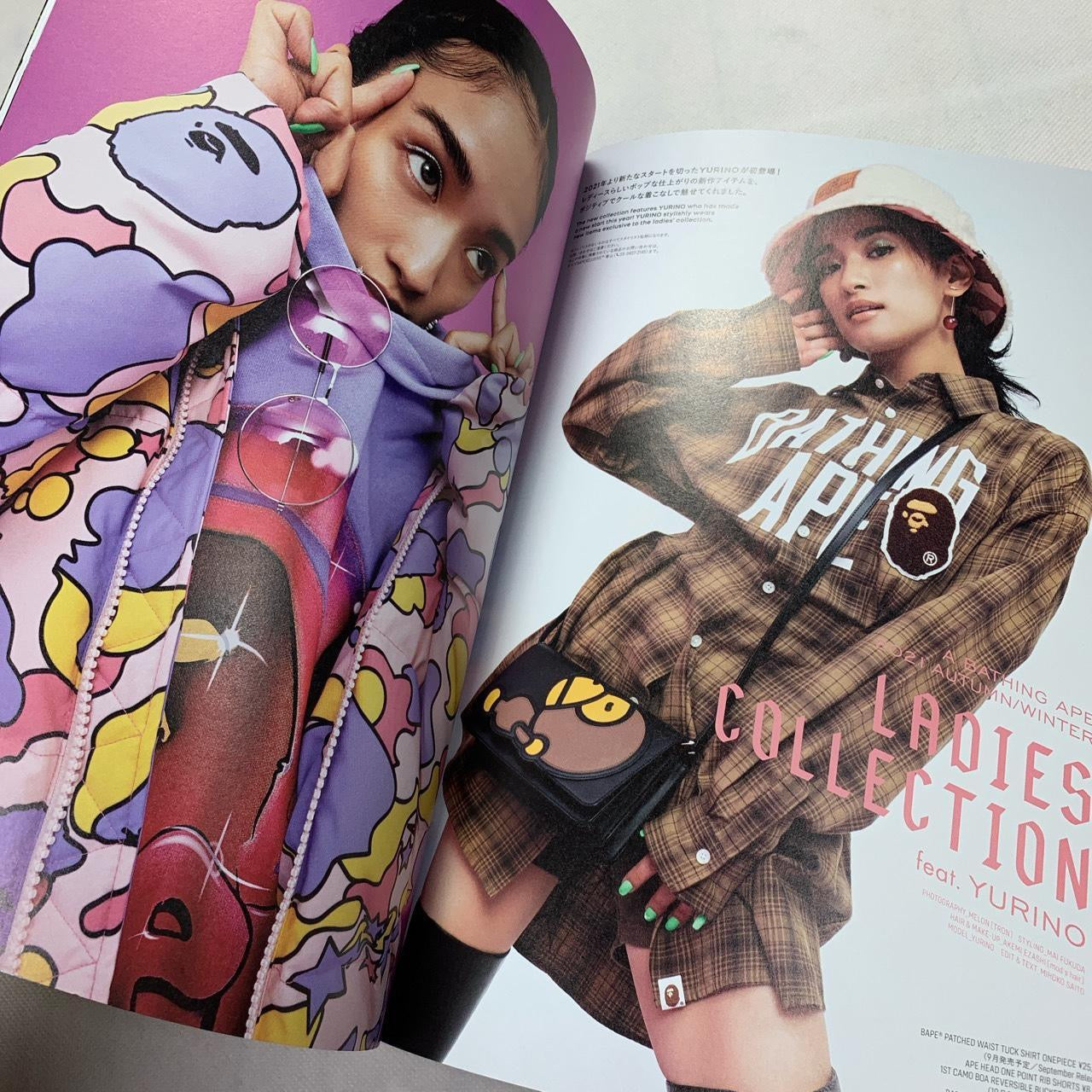 BAPE Magazine Book from 2021
