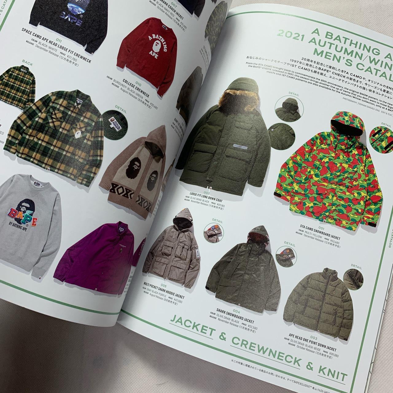BAPE Magazine Book from 2021
