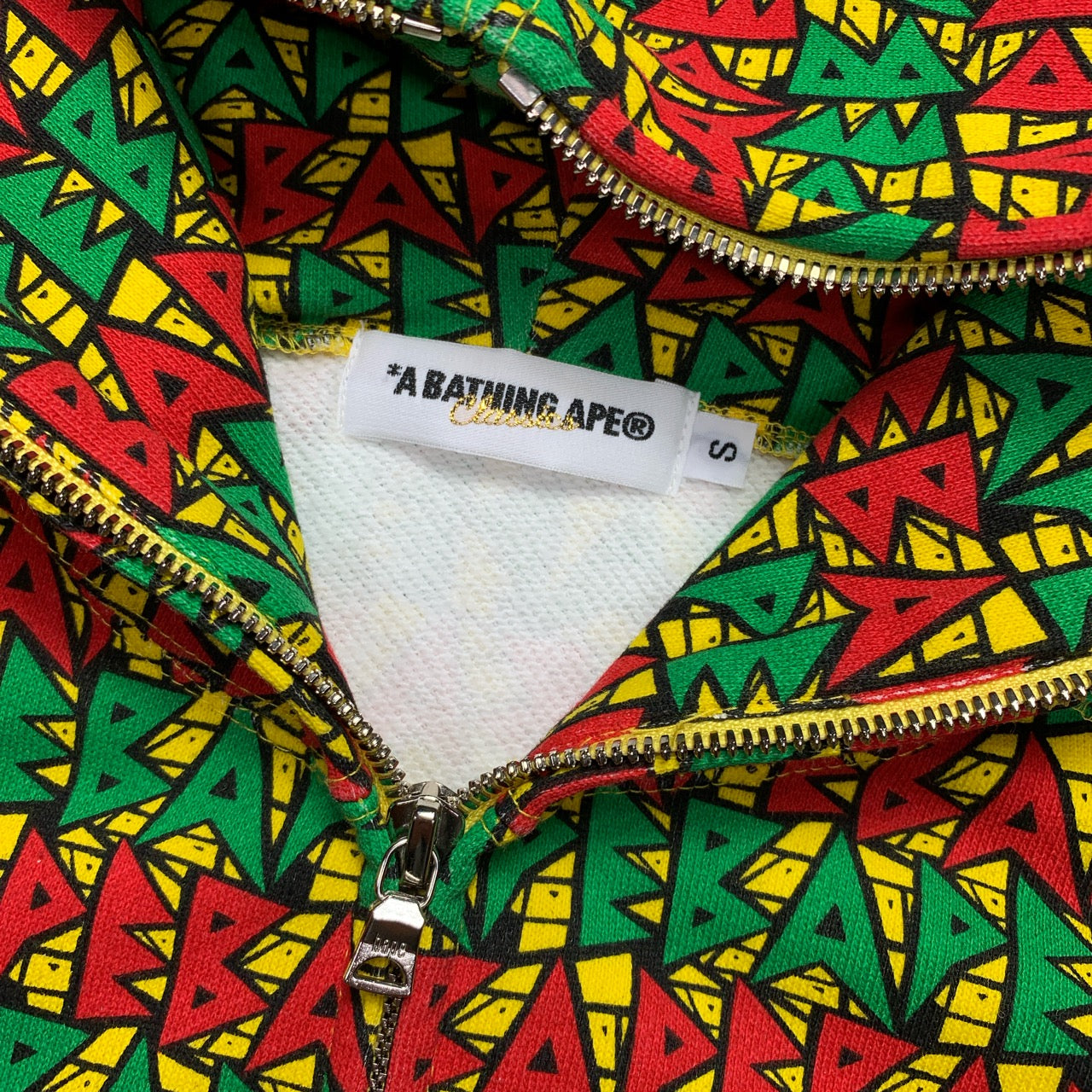 Bape Rasta Spell Out Full Zip Hoodie